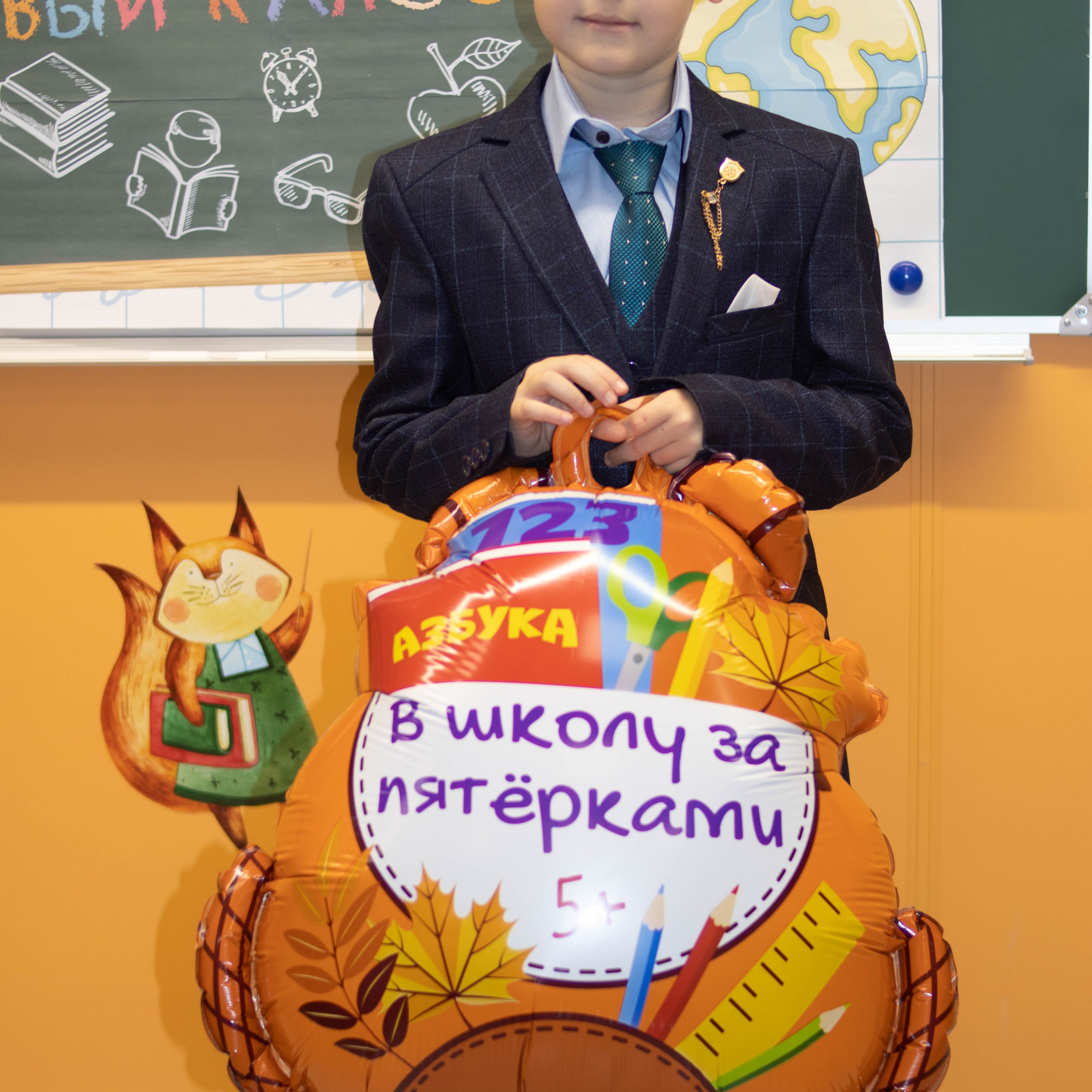 1й раз в 1й класс ♥. Фотограф Анна Шумакова