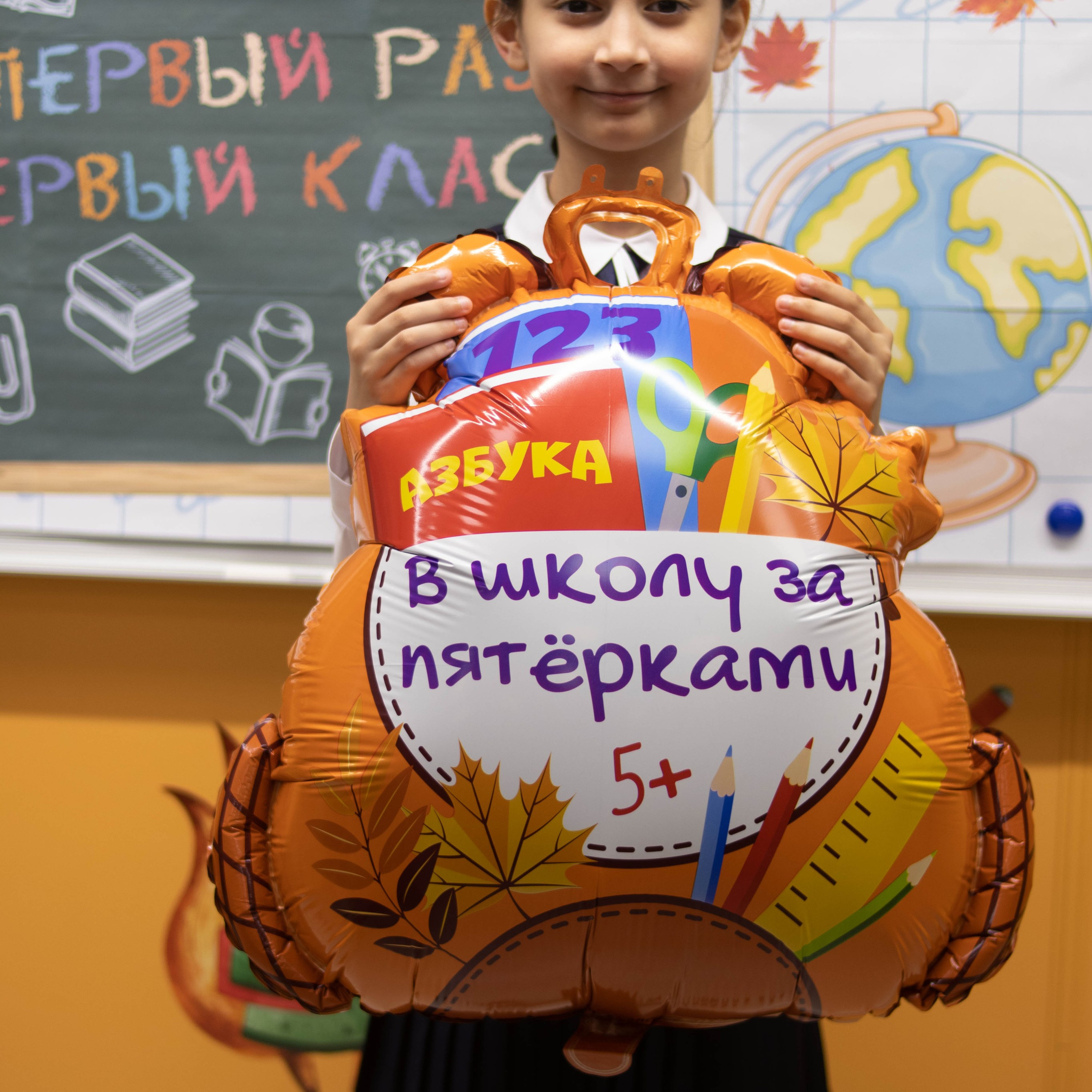 1й раз в 1й класс ♥. Фотограф Анна Шумакова