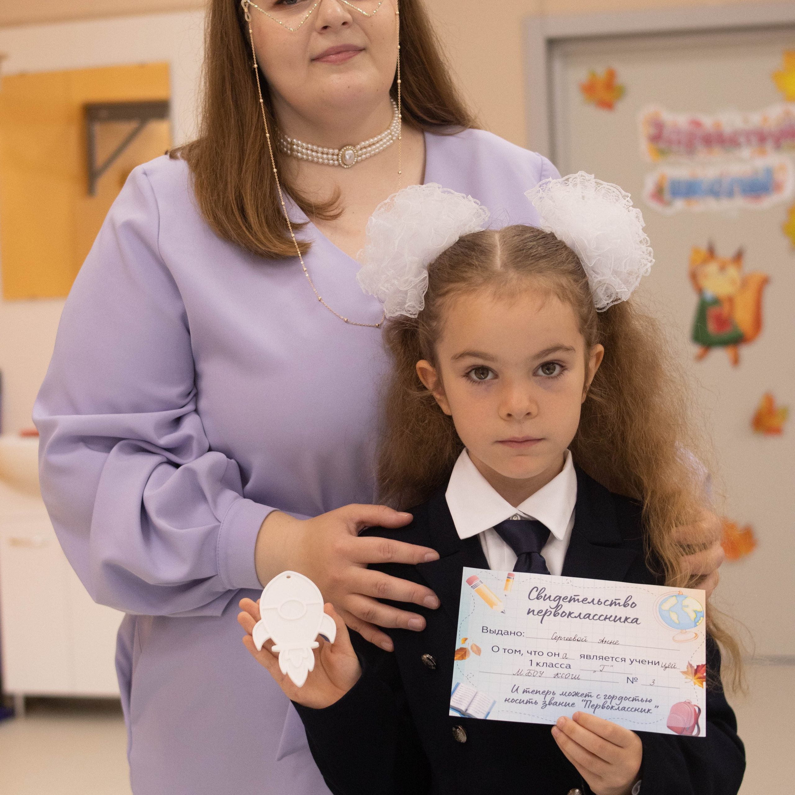 1й раз в 1й класс ♥. Фотограф Анна Шумакова