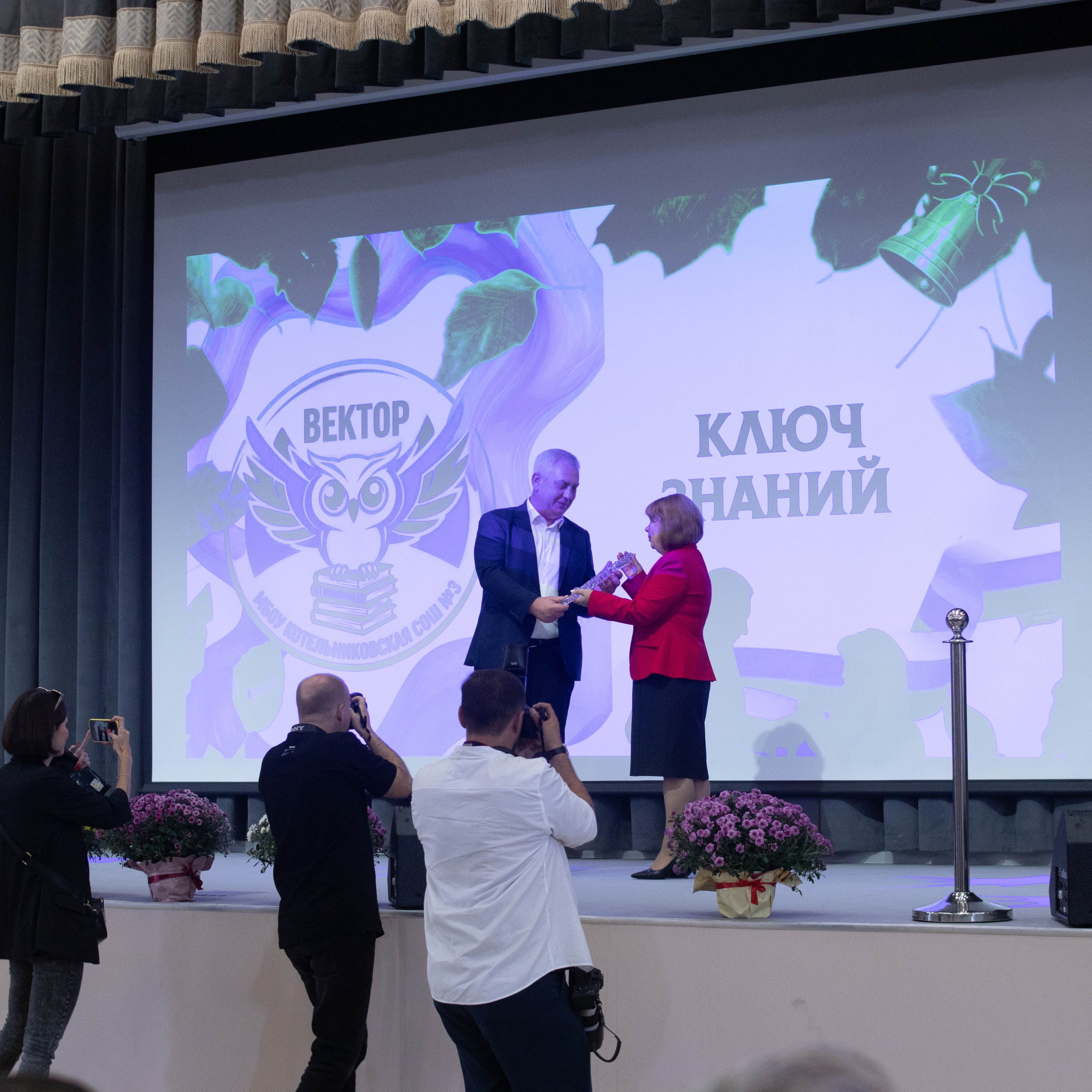 1й раз в 1й класс ♥. Фотограф Анна Шумакова
