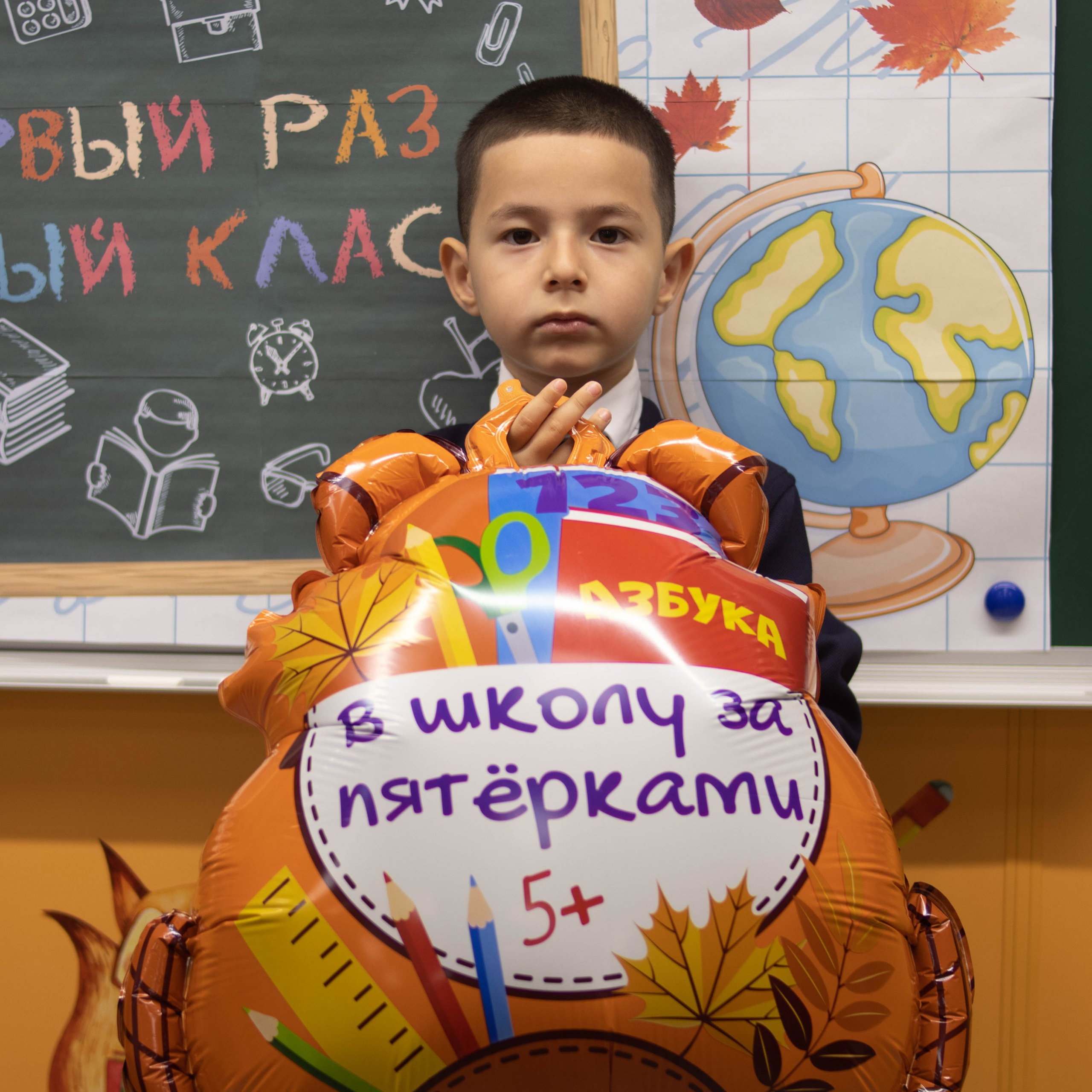 1й раз в 1й класс ♥. Фотограф Анна Шумакова