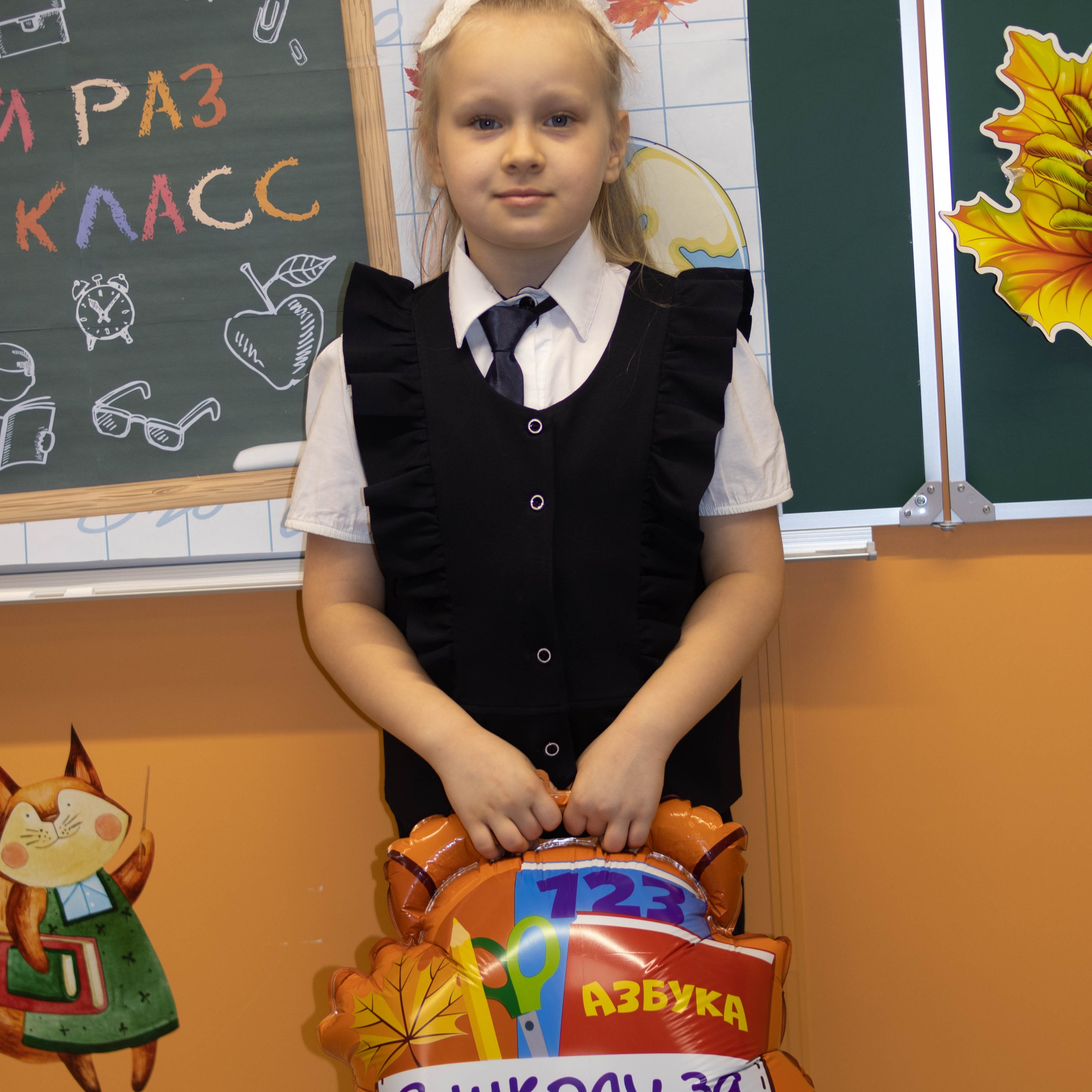 1й раз в 1й класс ♥. Фотограф Анна Шумакова