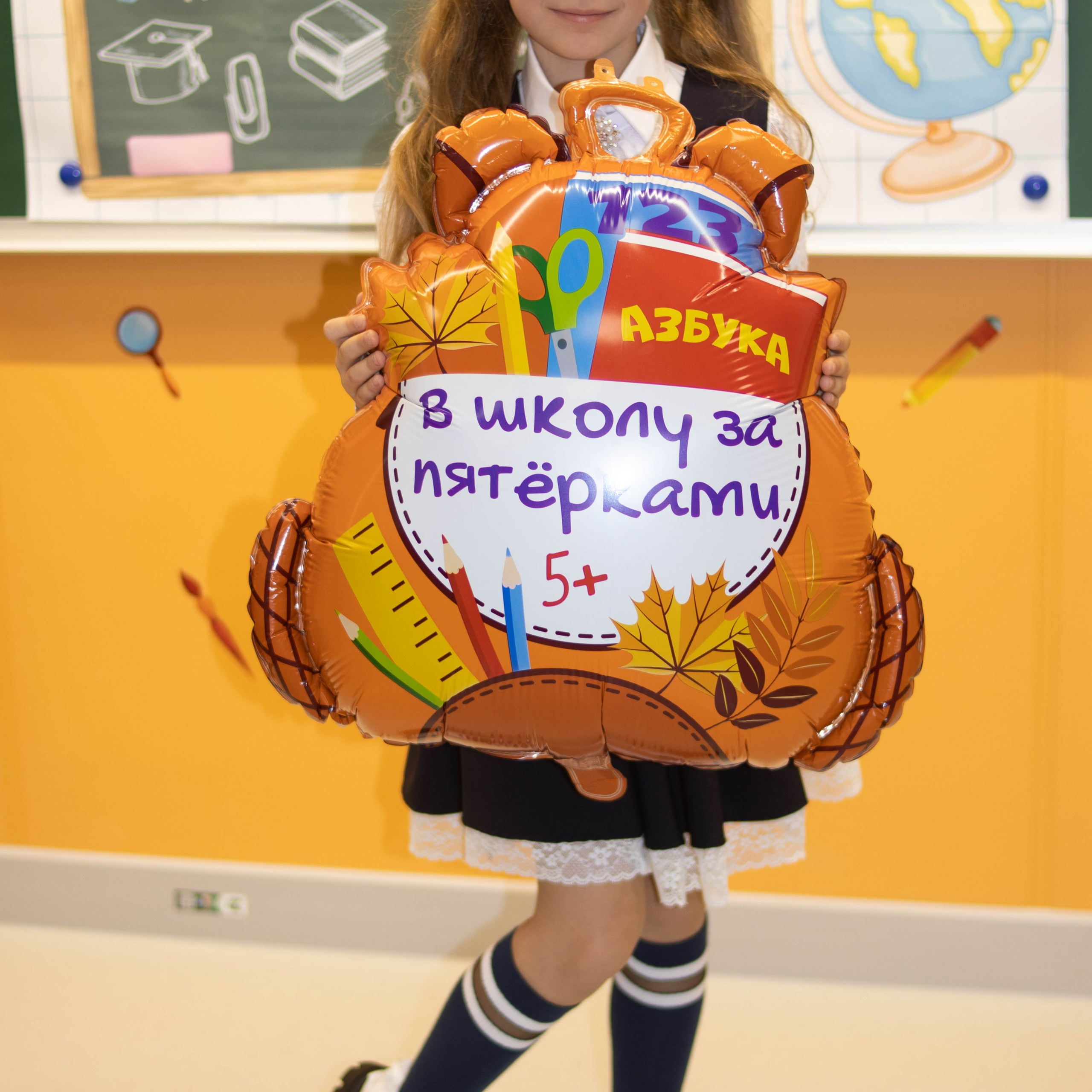 1й раз в 1й класс ♥. Фотограф Анна Шумакова