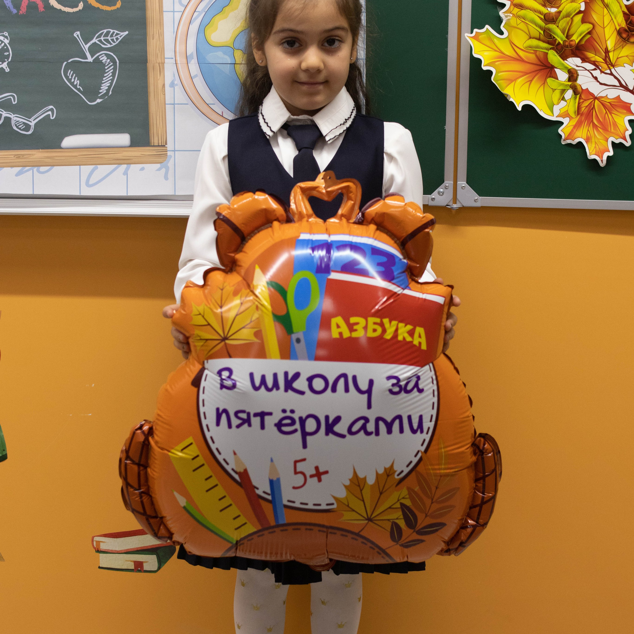 1й раз в 1й класс ♥. Фотограф Анна Шумакова