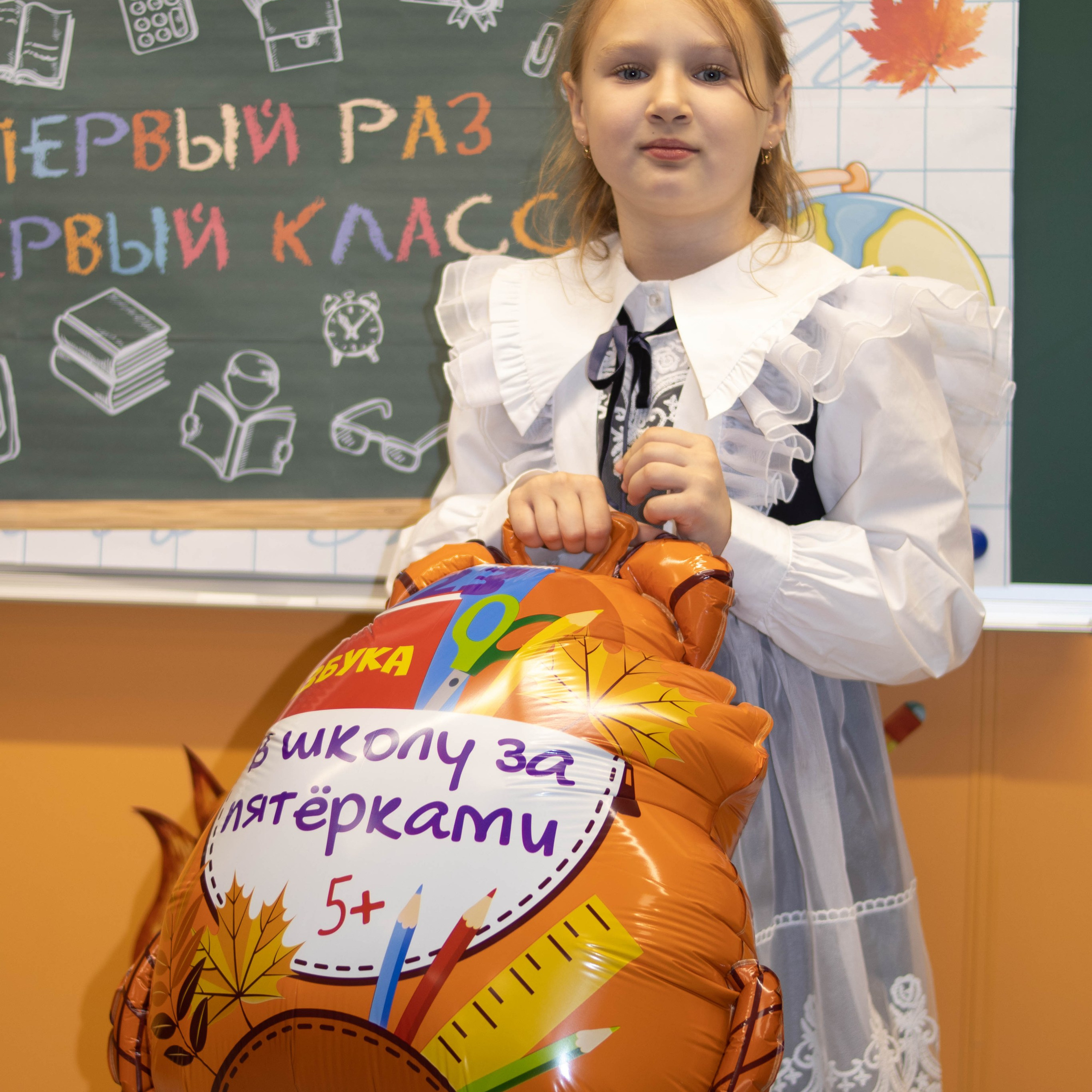 1й раз в 1й класс ♥. Фотограф Анна Шумакова