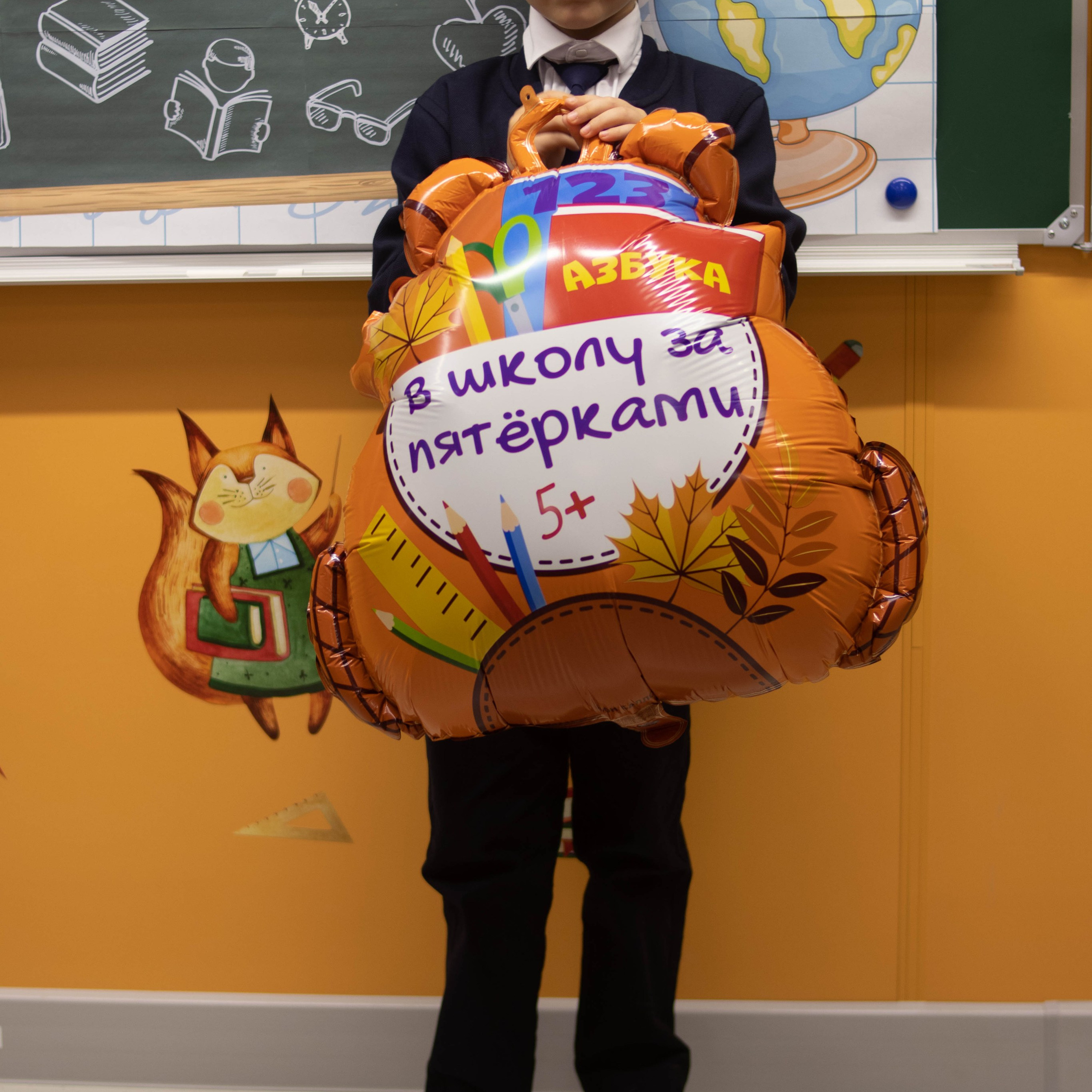 1й раз в 1й класс ♥. Фотограф Анна Шумакова