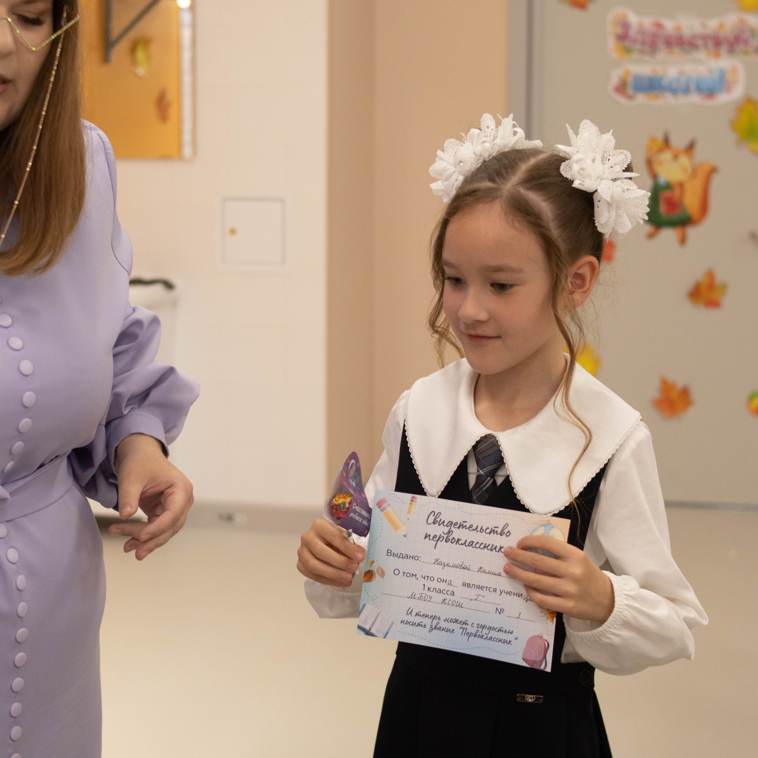 1й раз в 1й класс ♥. Фотограф Анна Шумакова