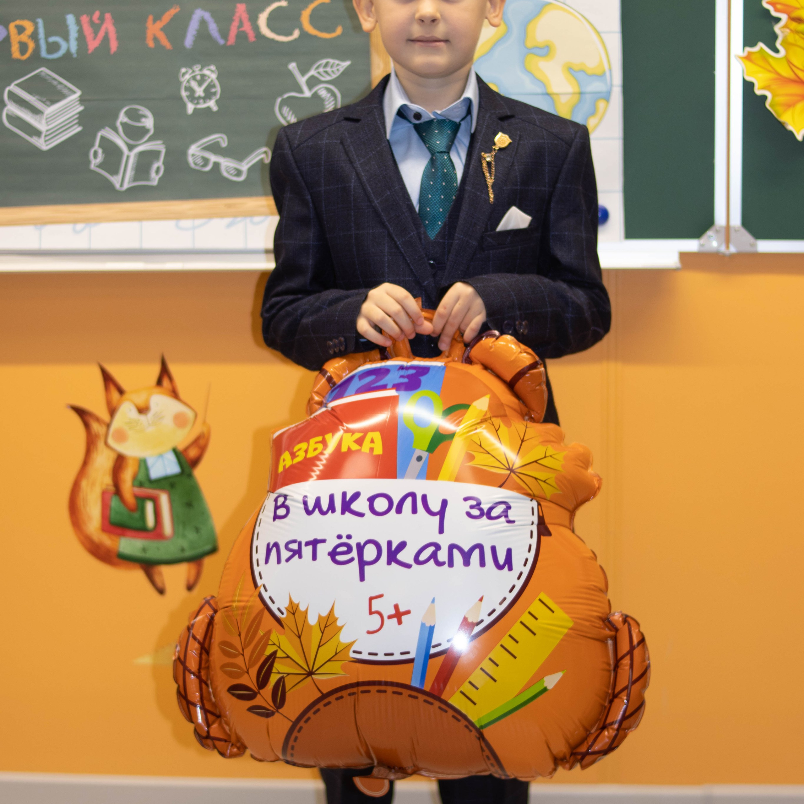 1й раз в 1й класс ♥. Фотограф Анна Шумакова