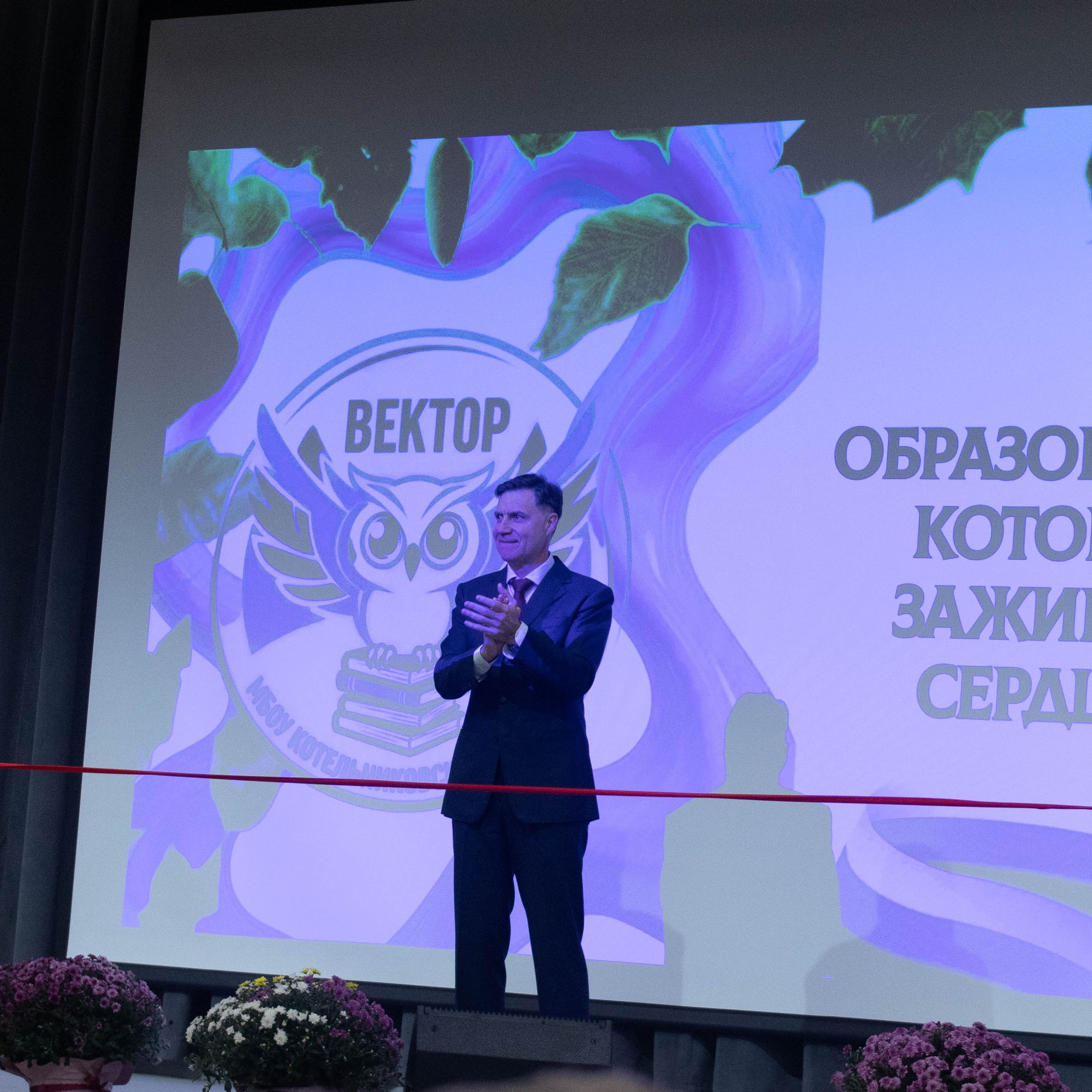 1й раз в 1й класс ♥. Фотограф Анна Шумакова