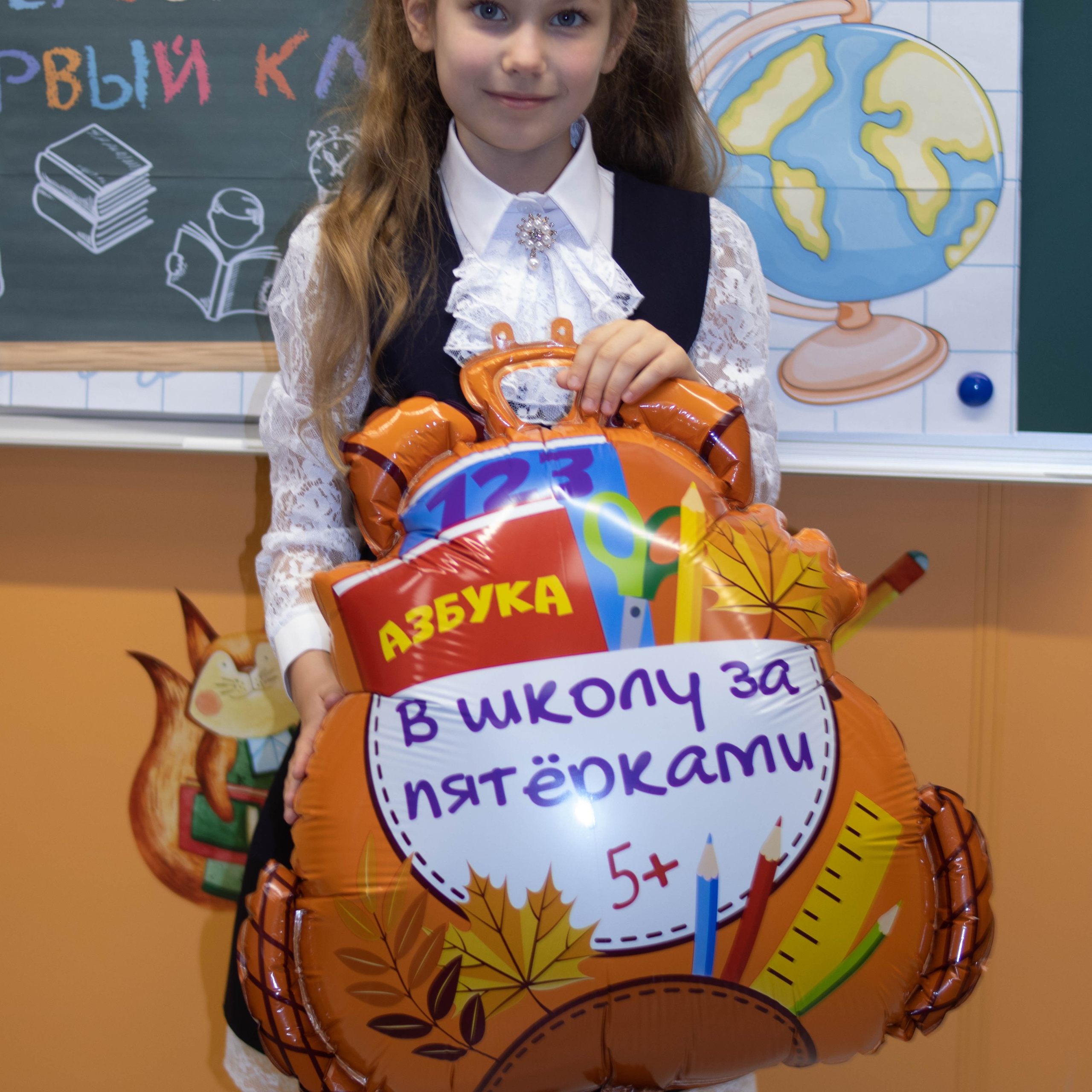 1й раз в 1й класс ♥. Фотограф Анна Шумакова