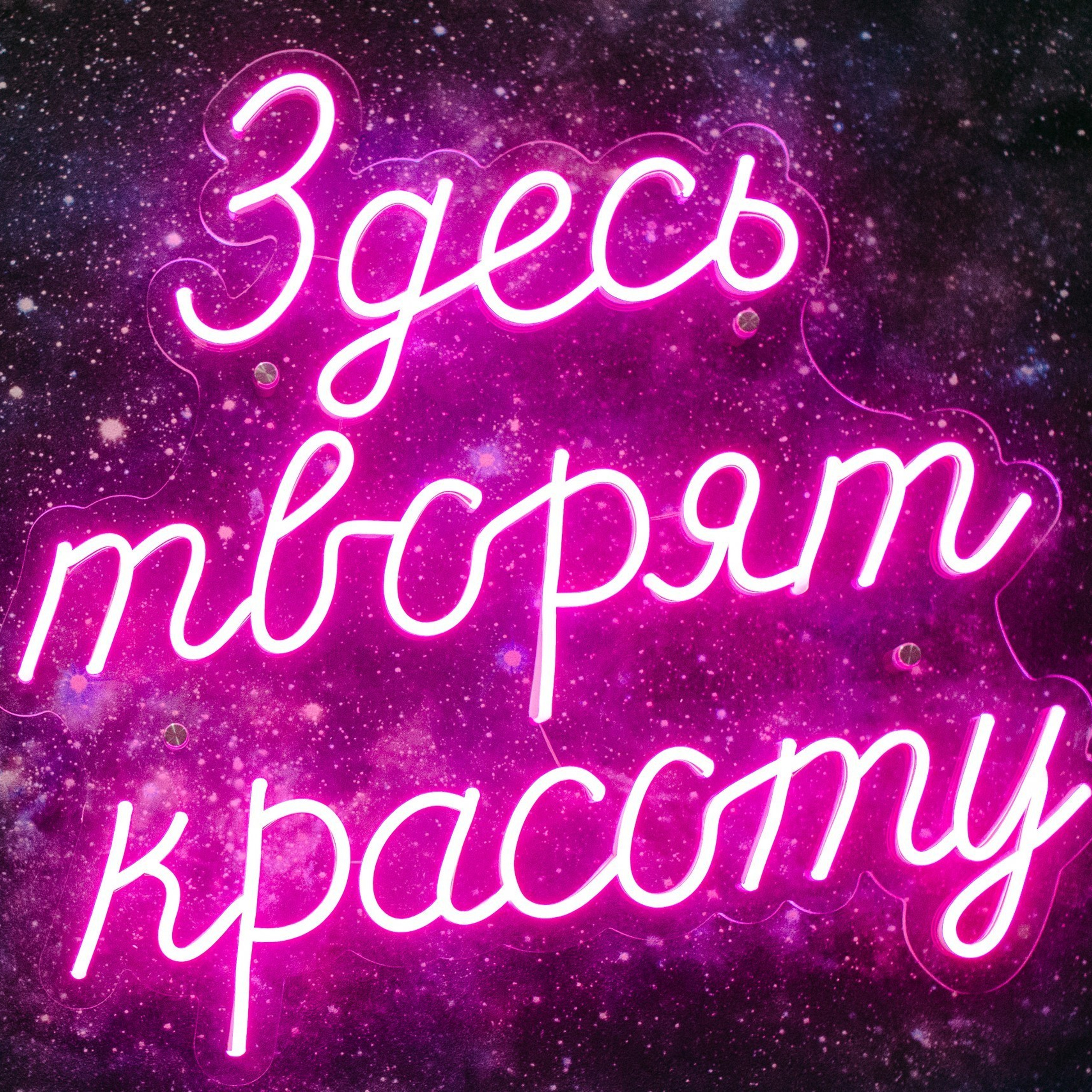 Отзывы. Фотограф в Москве