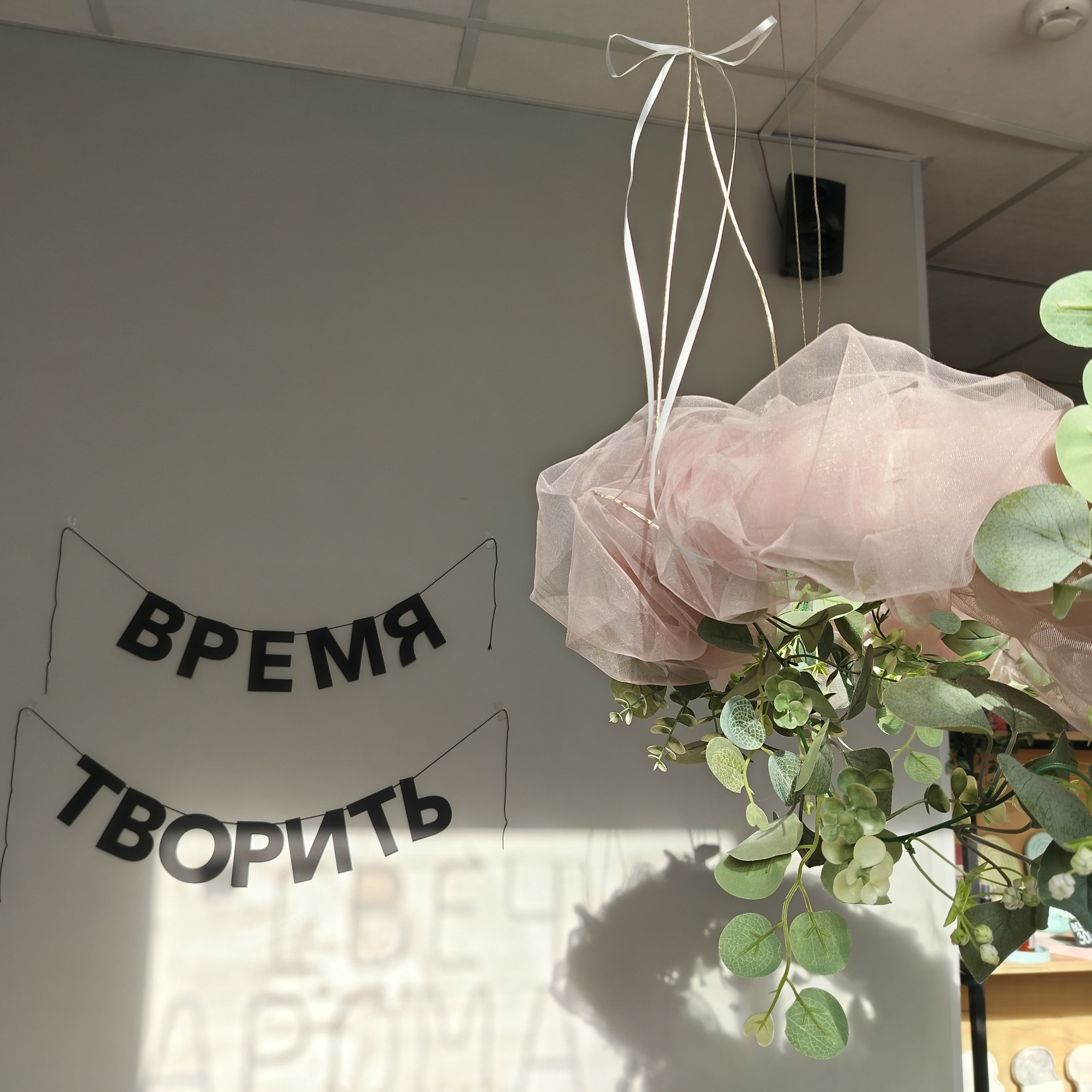 Отзывы о творческой мастерской - мастер классы от AROMALAGE