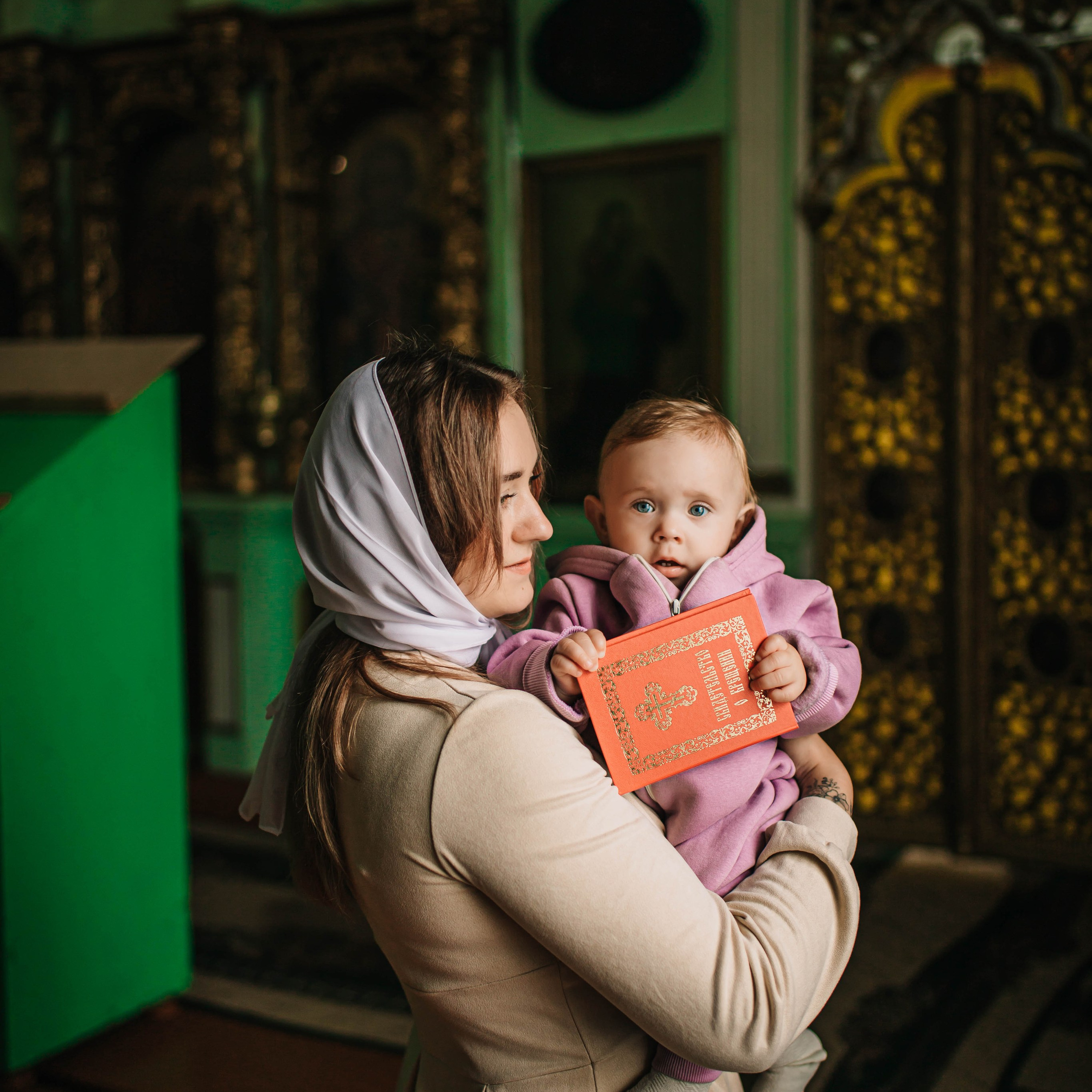 Крещение Варвары