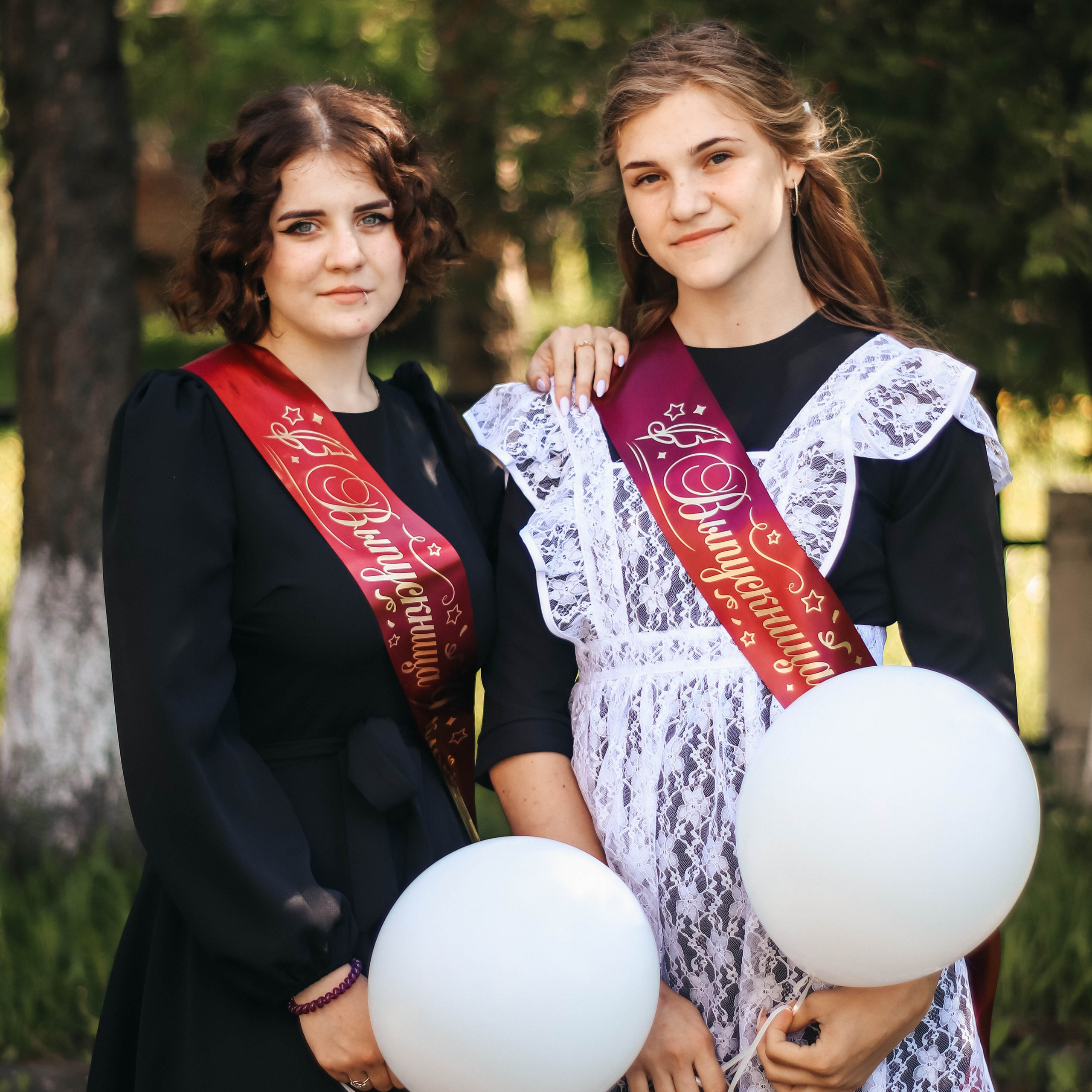 Последний звонок