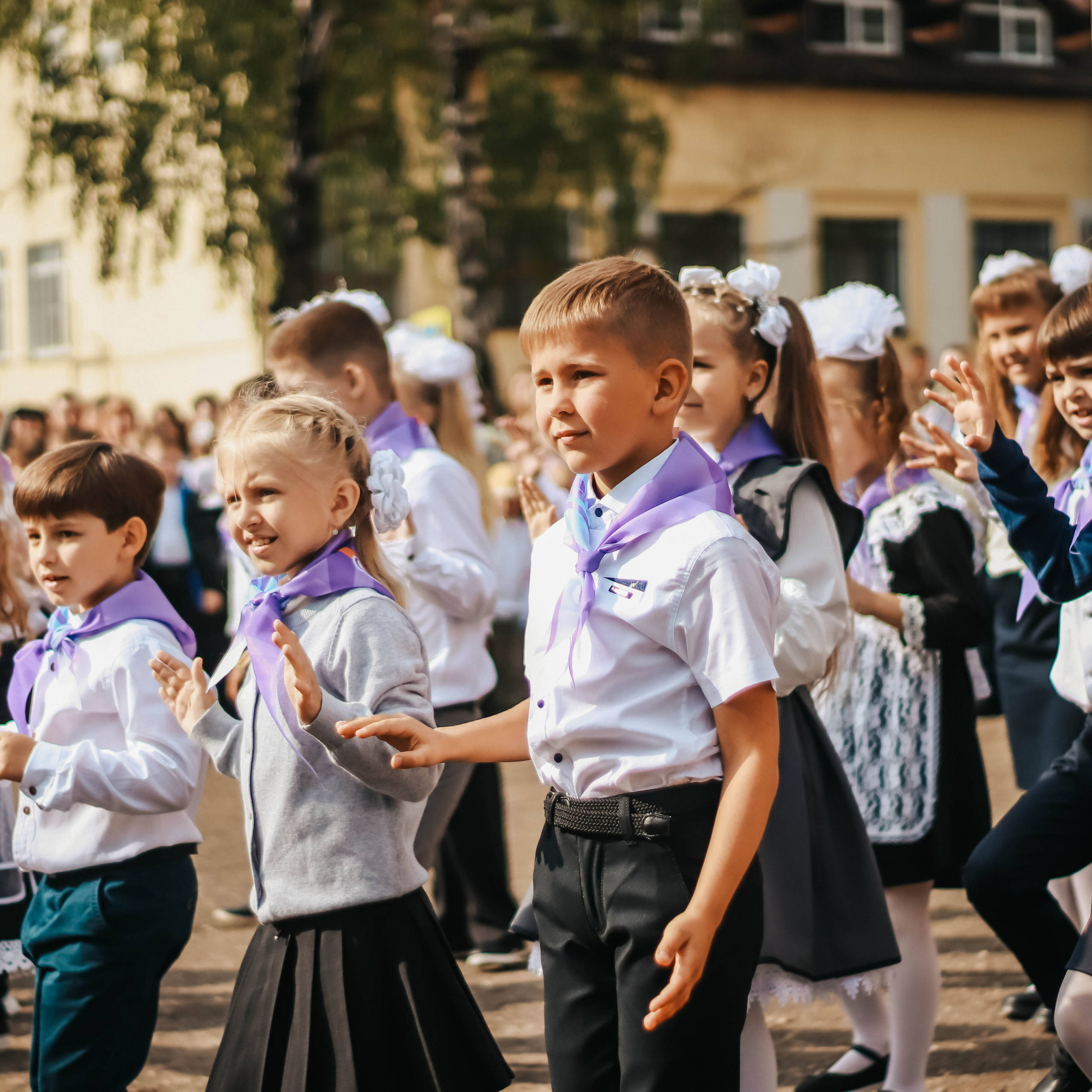 День Знаний