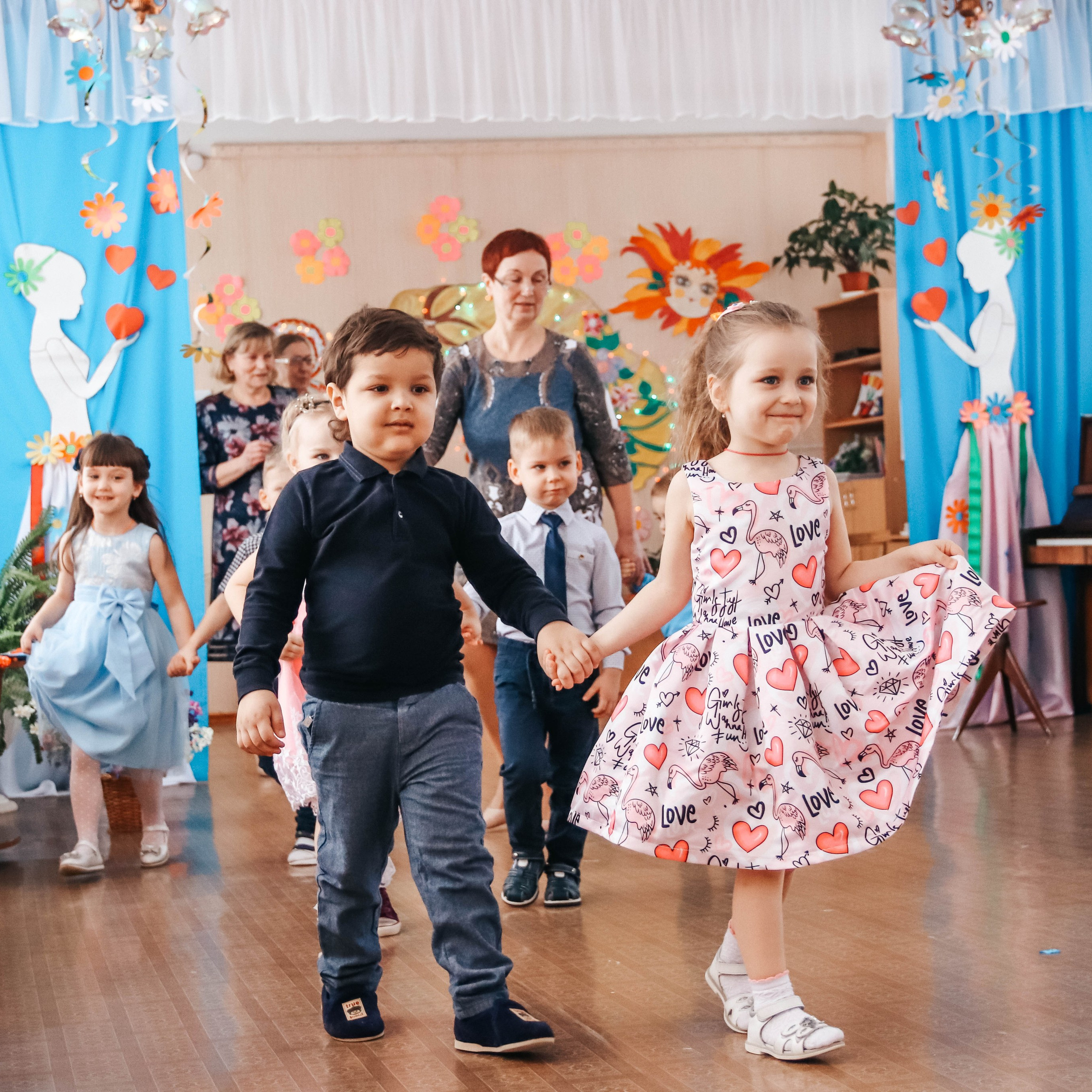 Детский сад