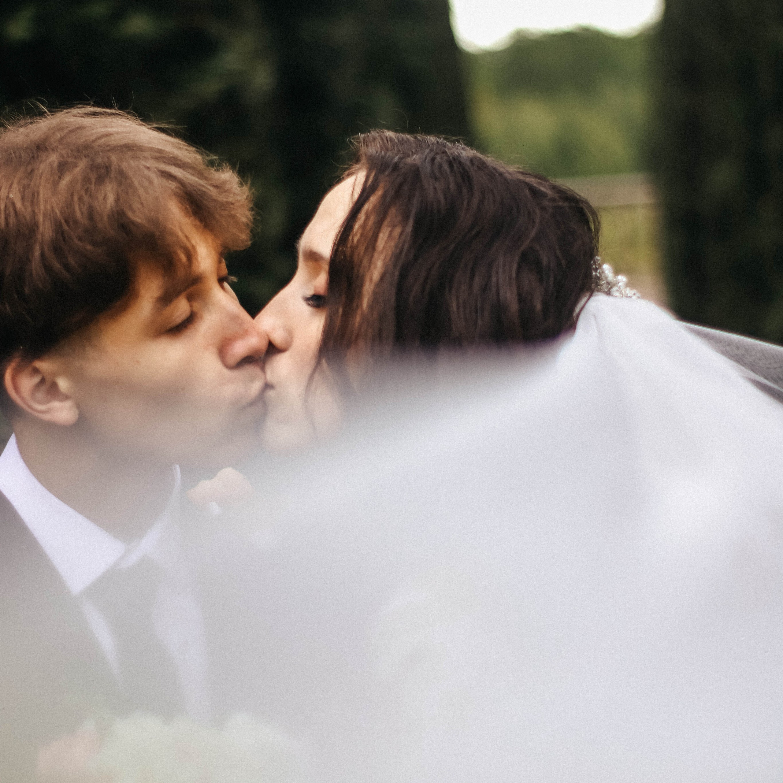 Даниил и Анастасия