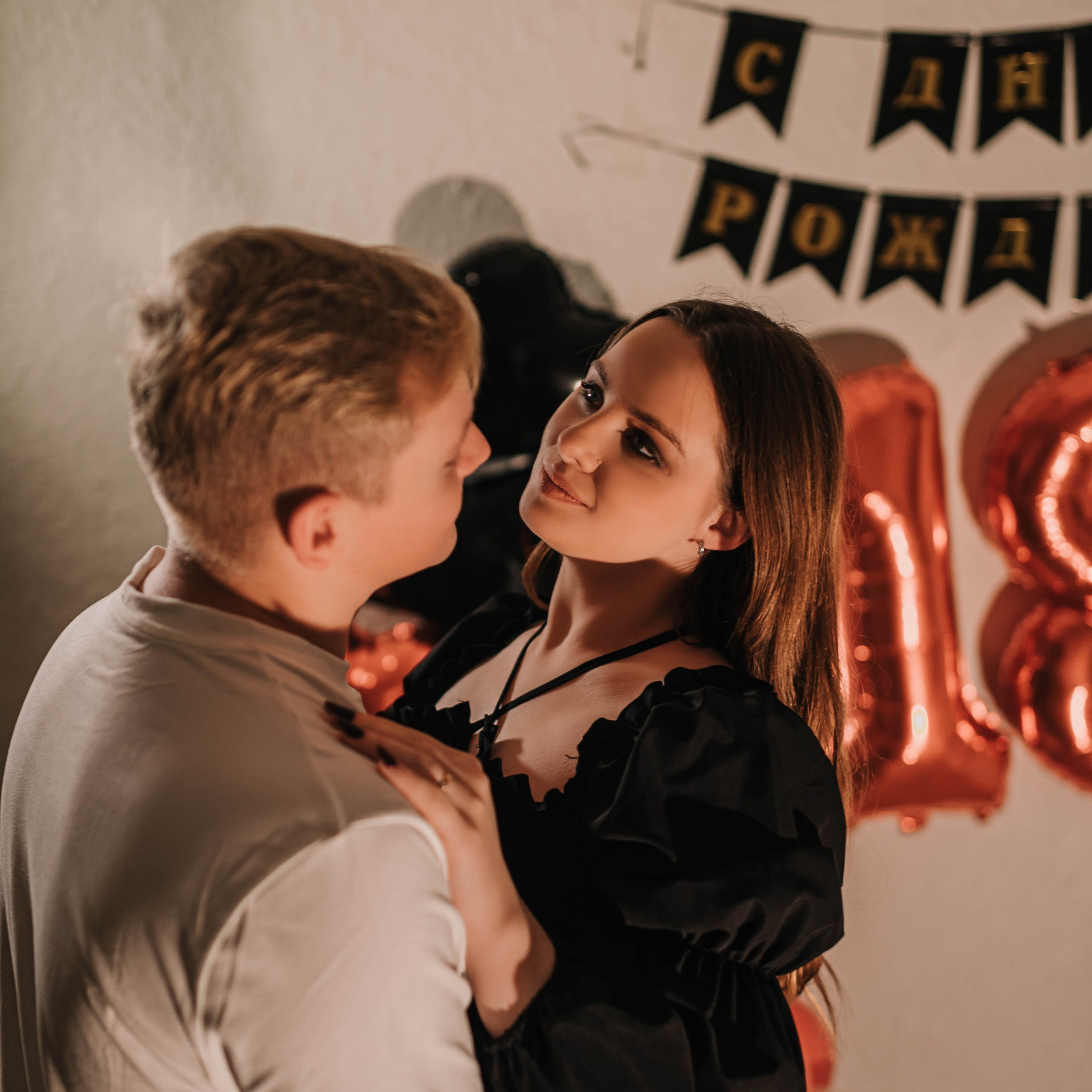 День рождения Карины!