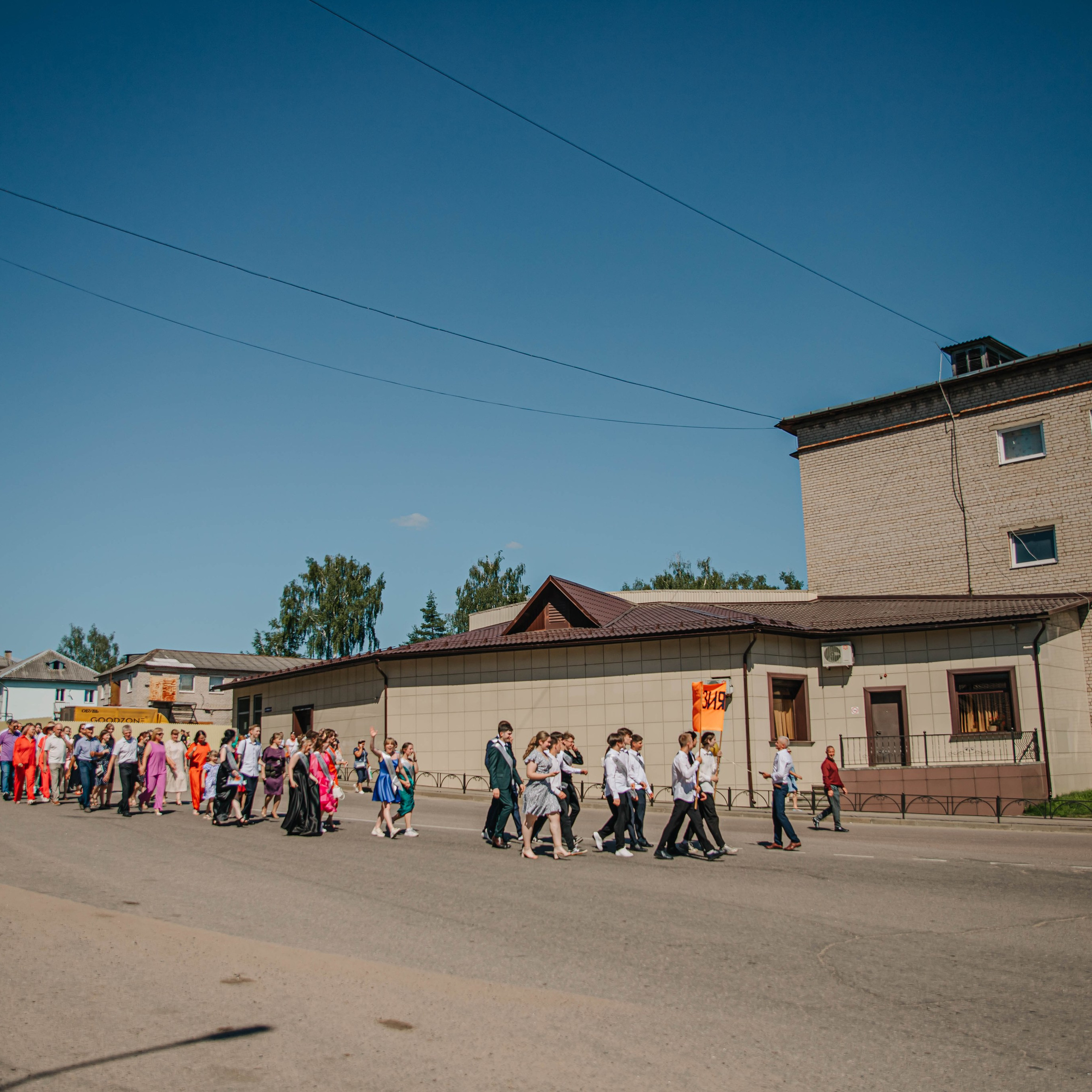 Выпускной 11 классов 2024 Невель