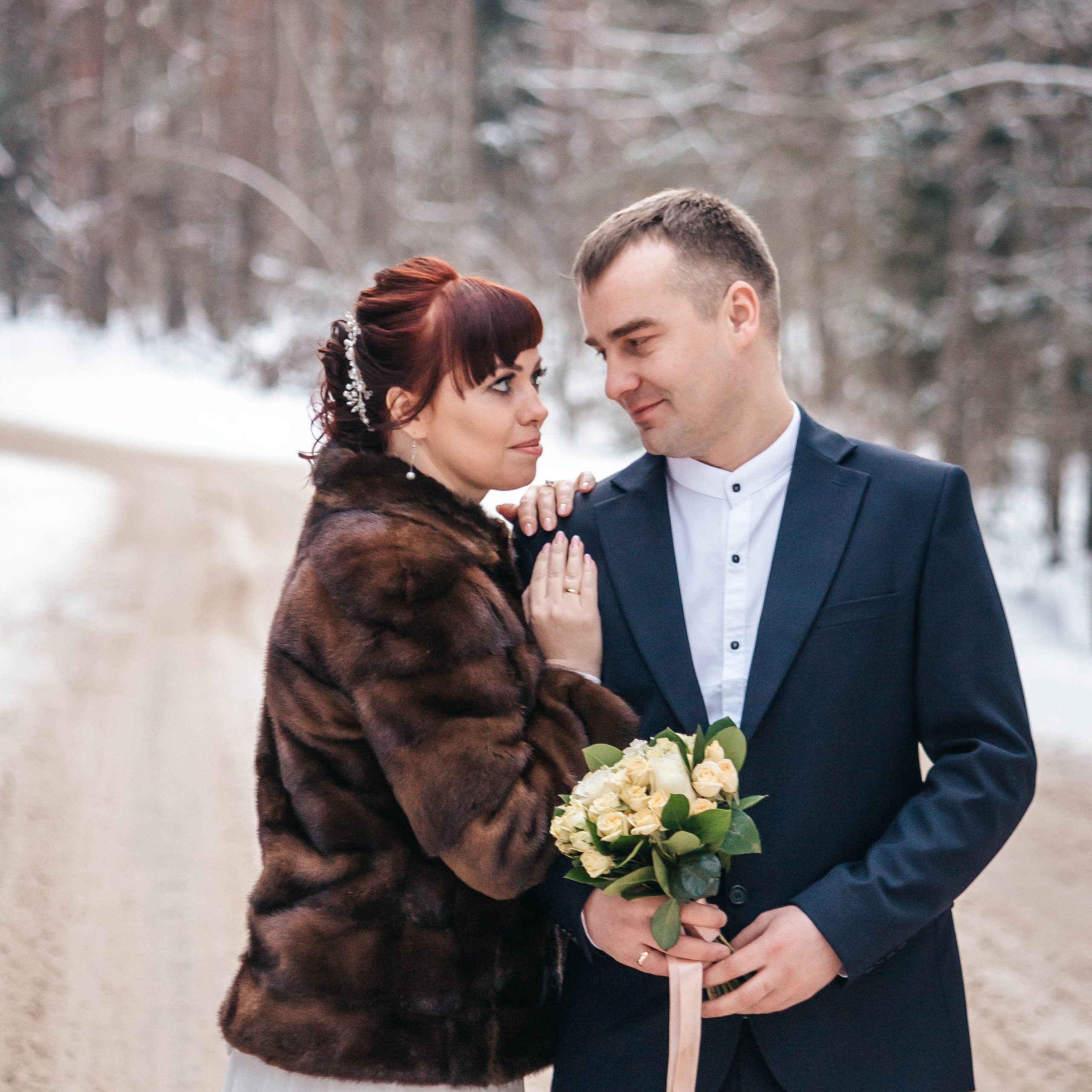 Иван и Елена