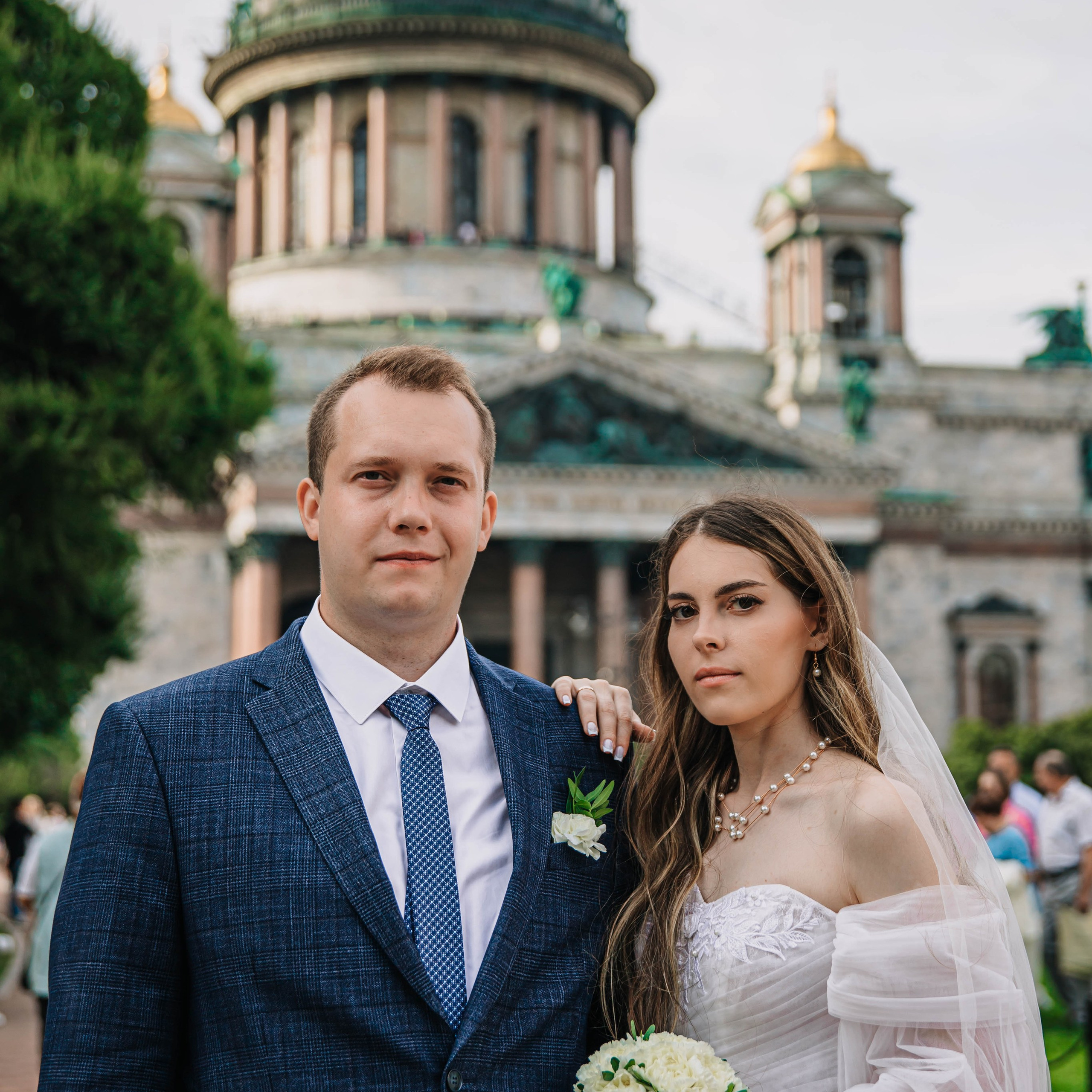 Иван и Анна