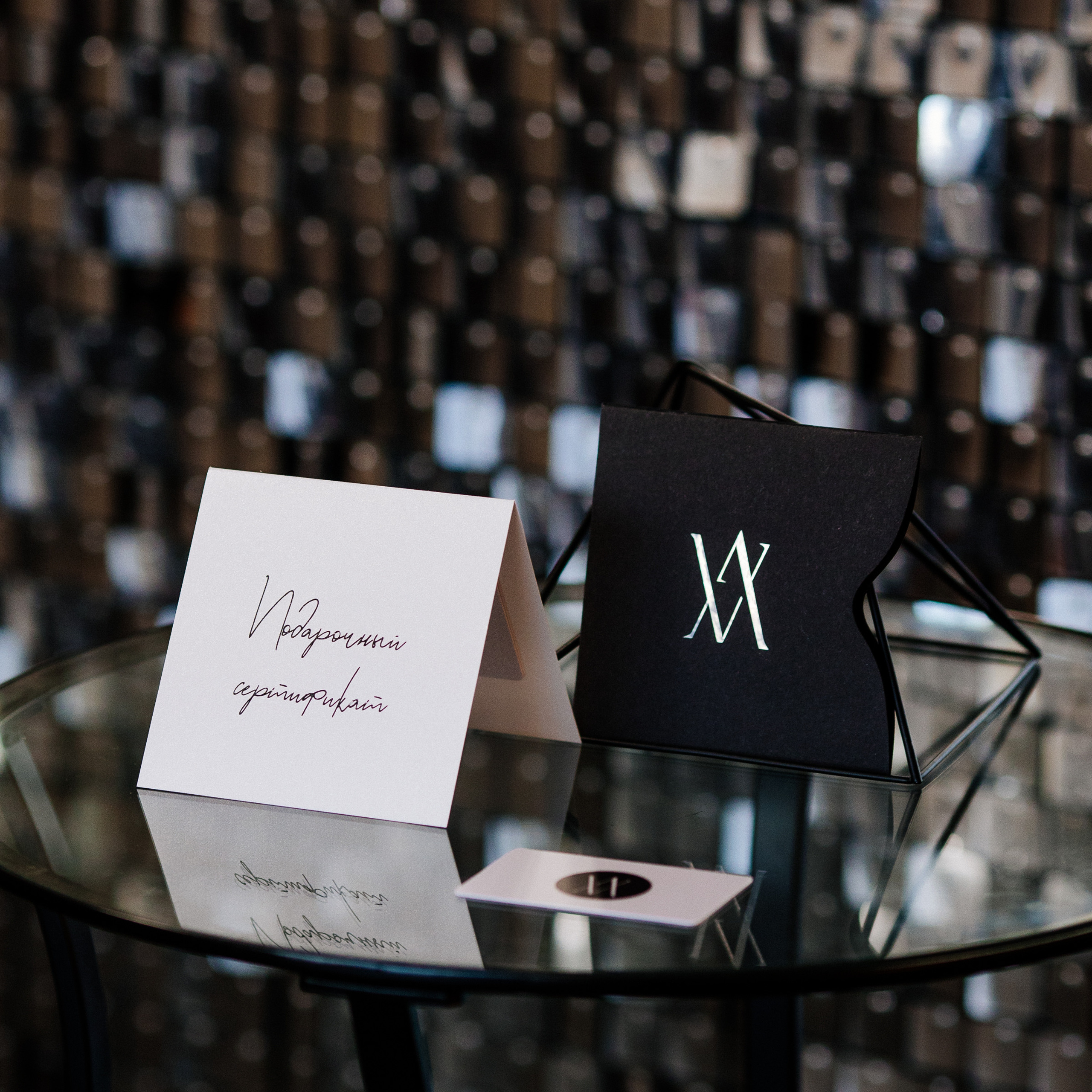 Подарочный сертификат на новый год