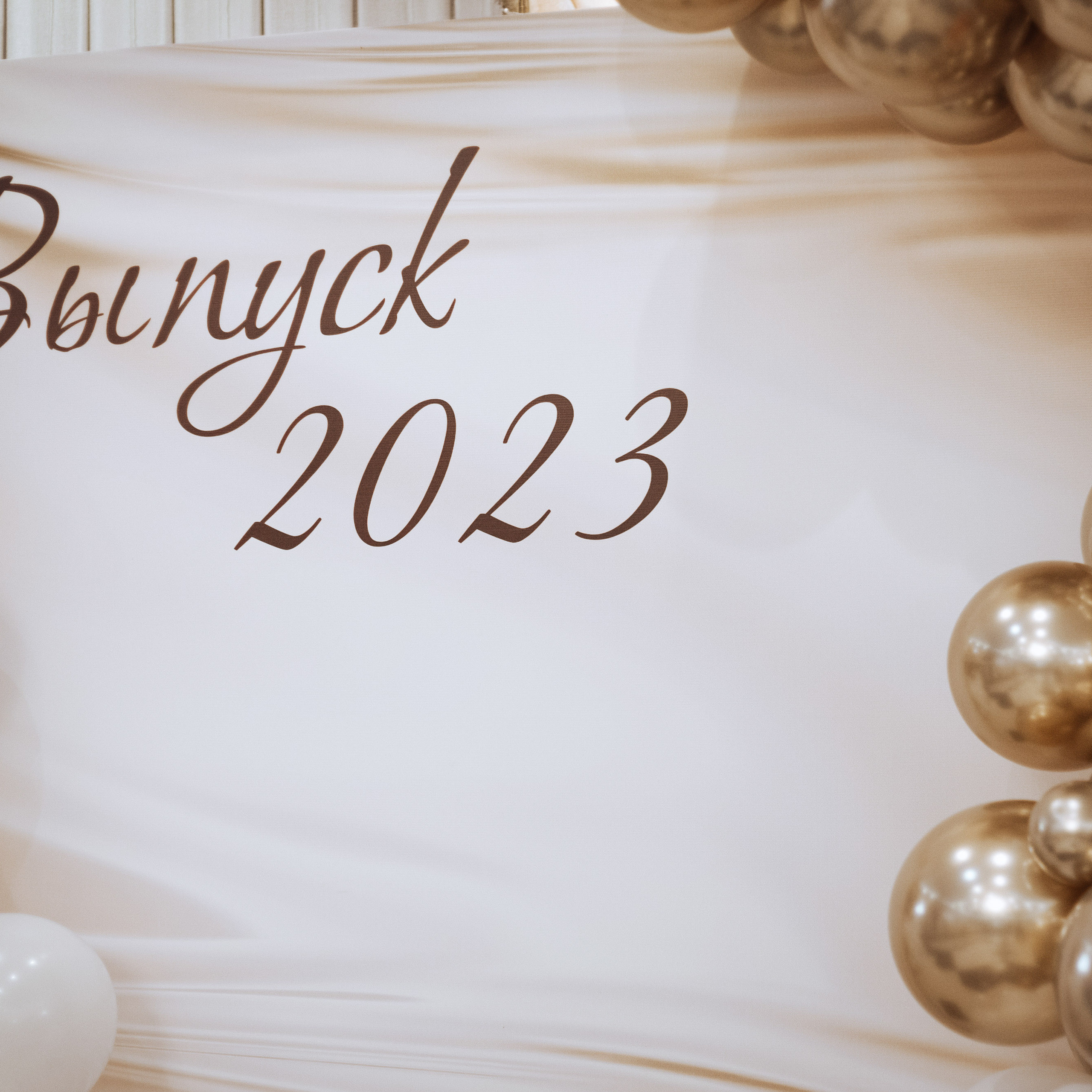 Отзывы. Фотограф Иркутск, Ангарск, Усолье-Сибирское. Выпускные альбомы