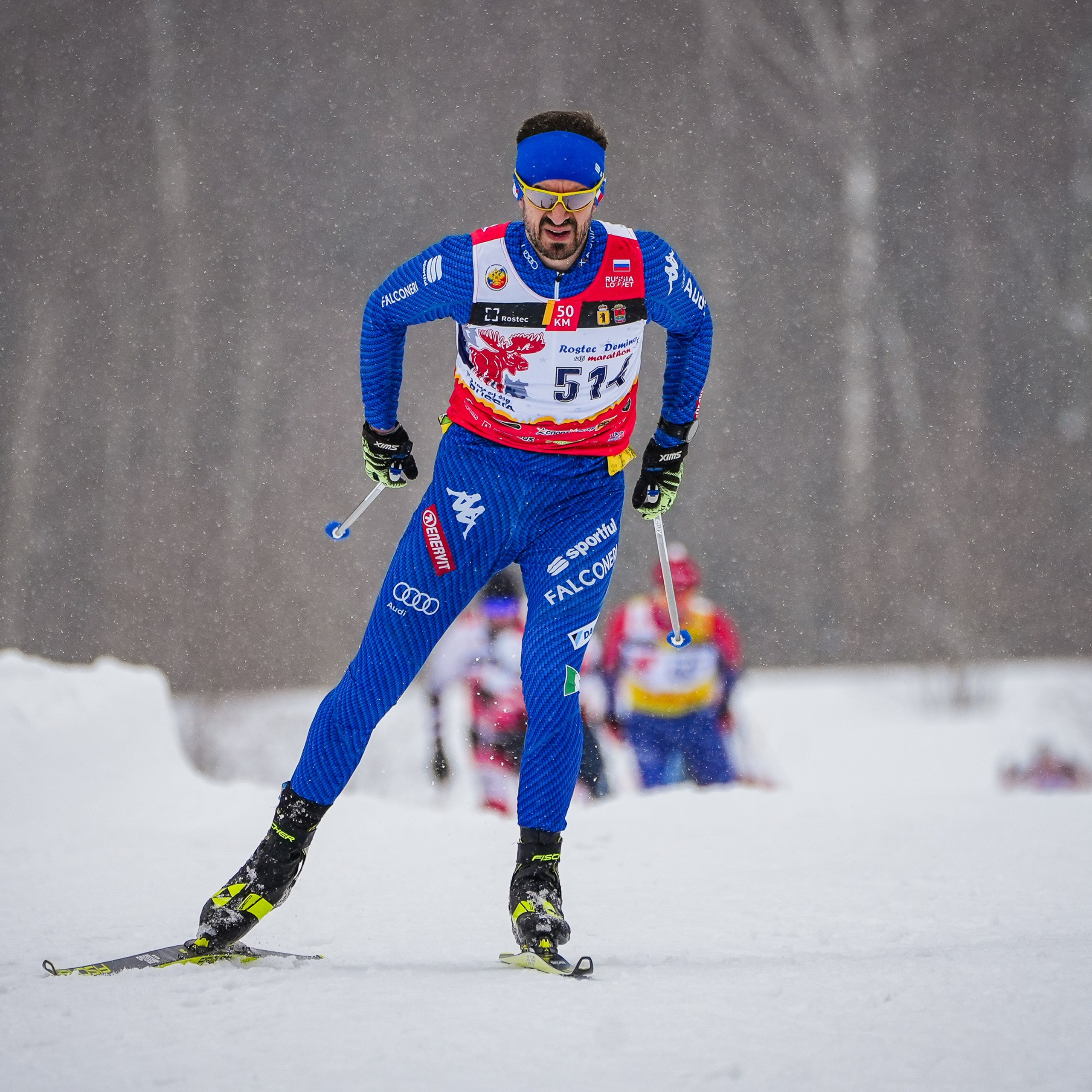 Дёминский марафон | 2024.03.01-03