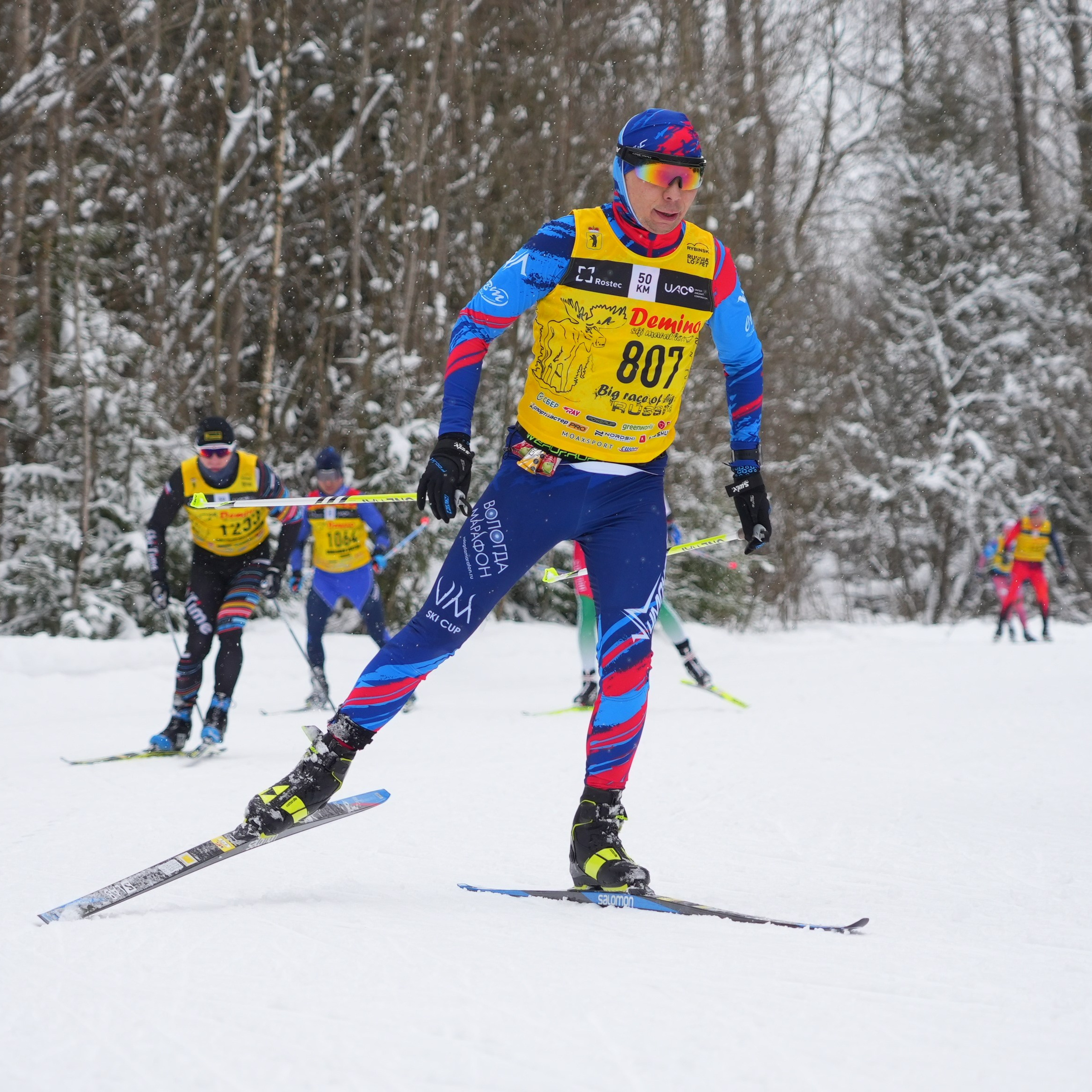 Demino Ski Champ | 2023.03.03