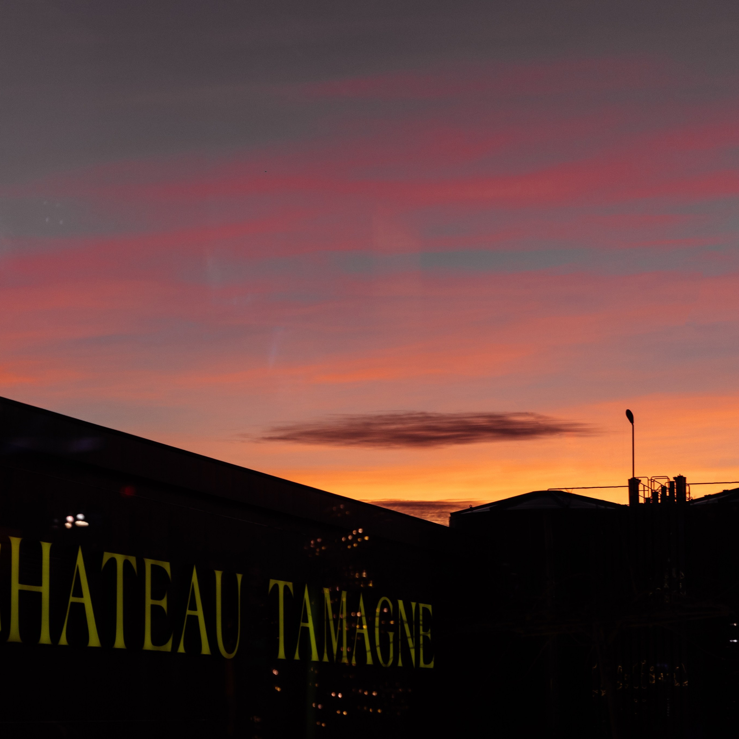 Шато Тамань