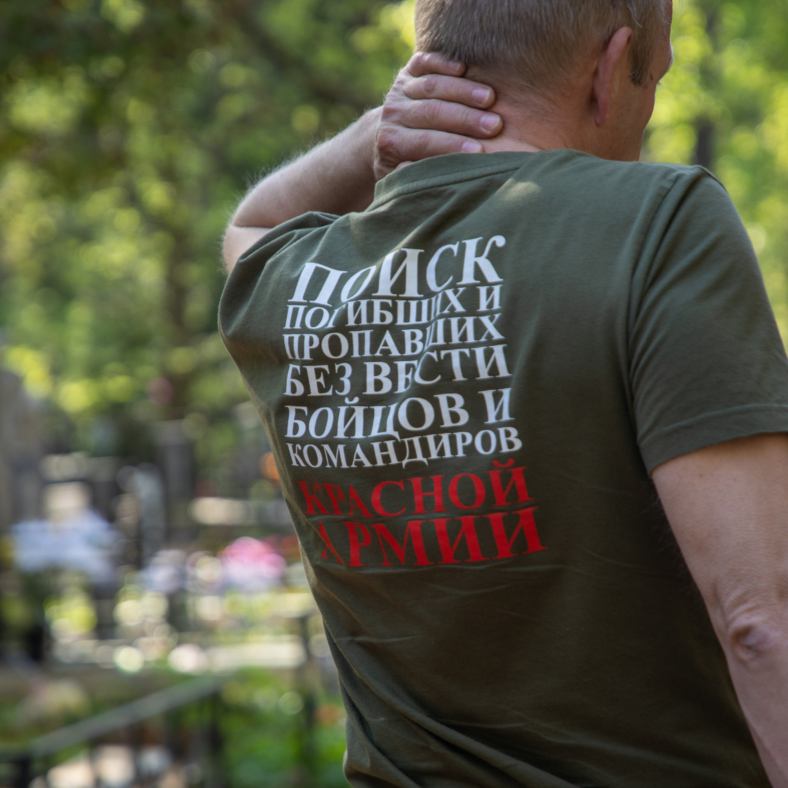 Отзывы. Art and Fashion Фотограф в Москве Чупаков Дмитрий