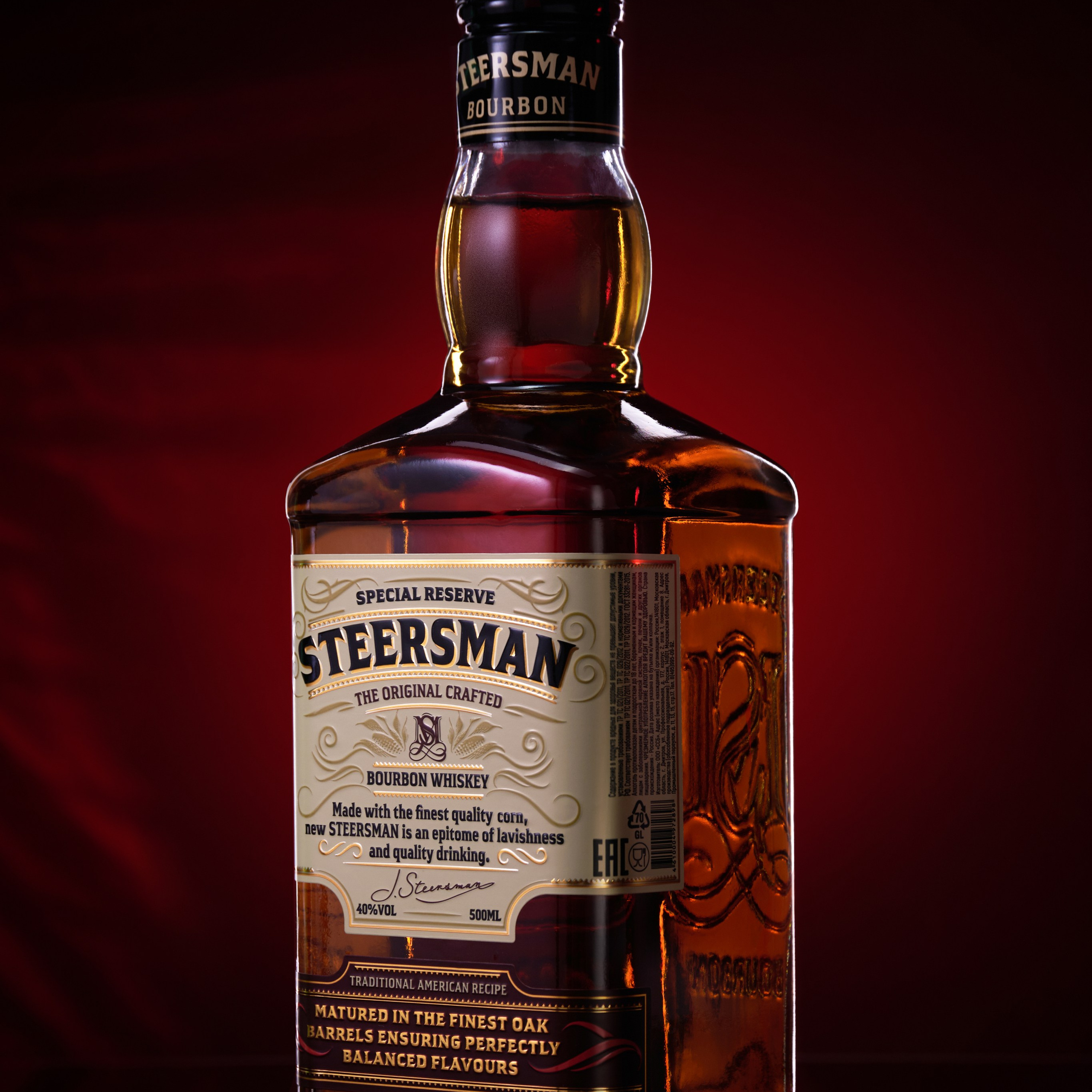 Рекламная фотография