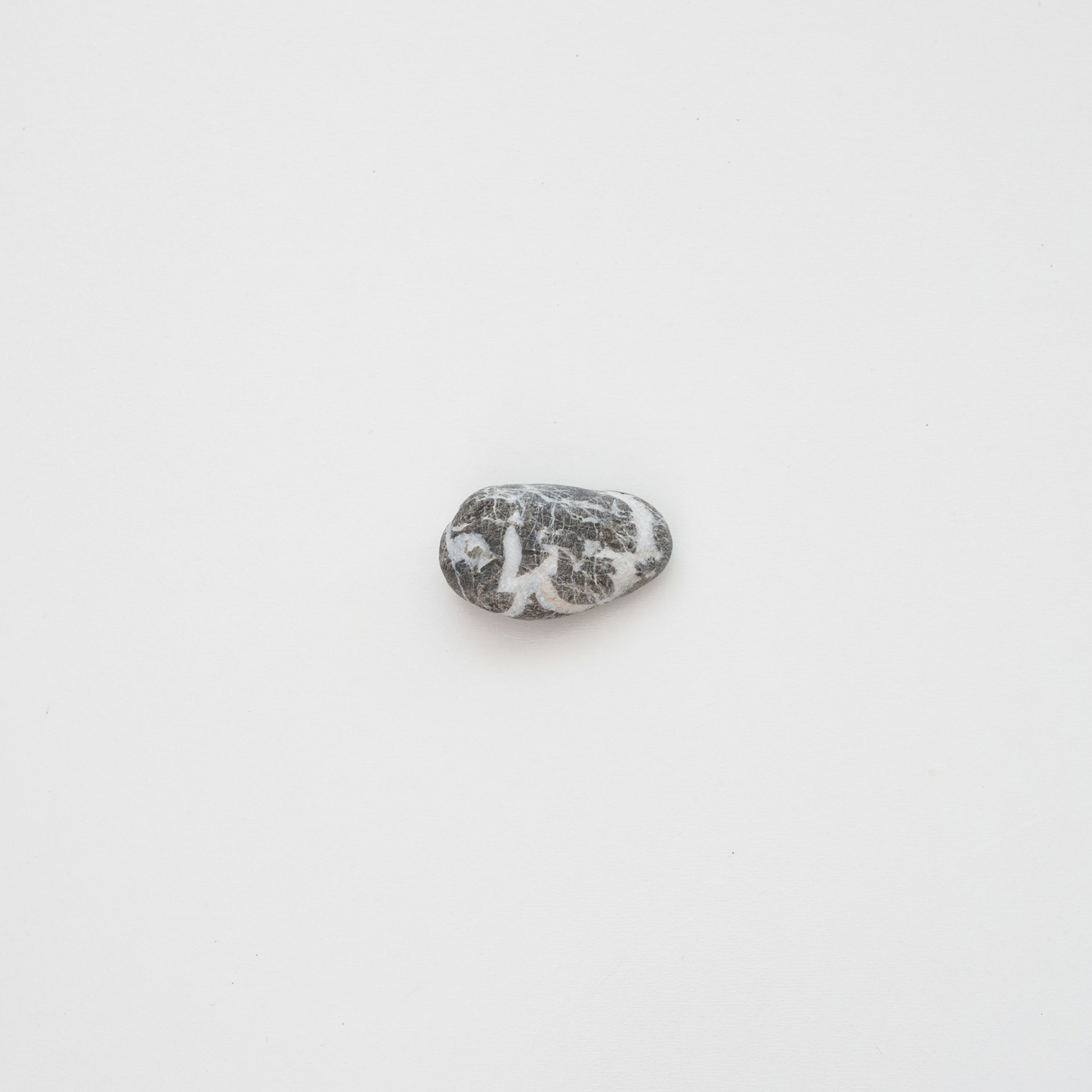 Sea Stones. Пётр Антонов