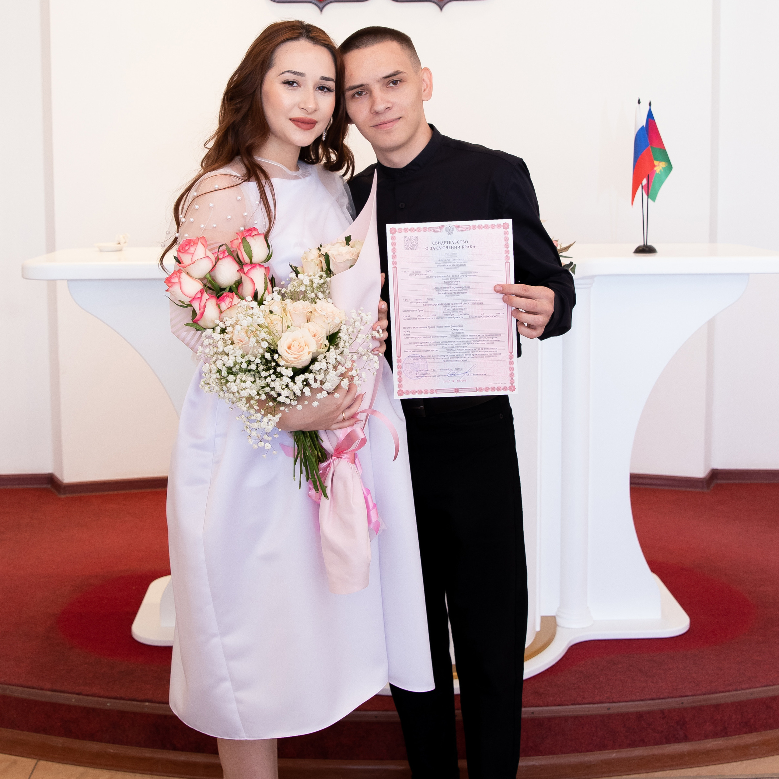 Отзывы. Свадебный и семейный фотограф. Краснодар. Ольга Столярова