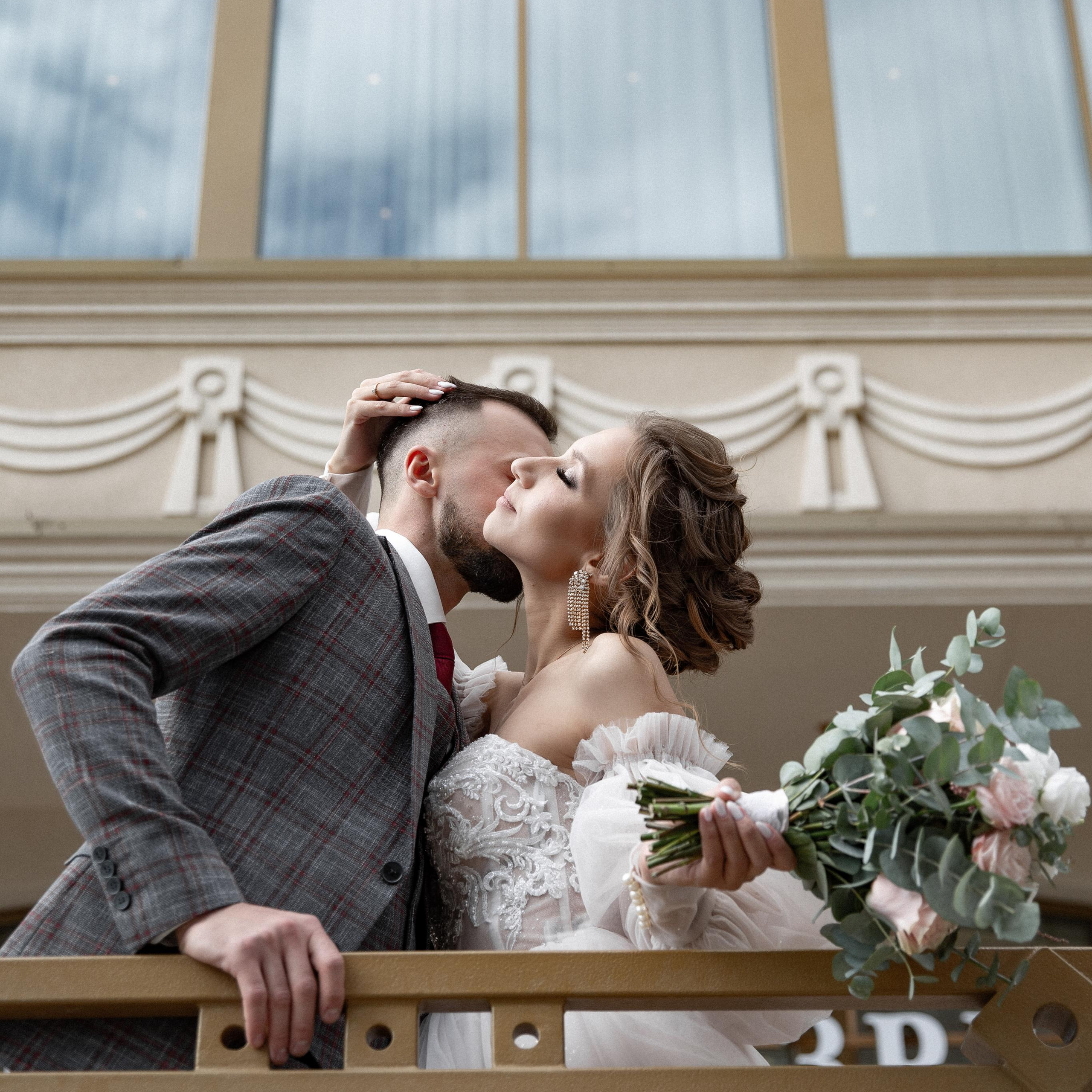 Свадьба Дмитрия и Карины