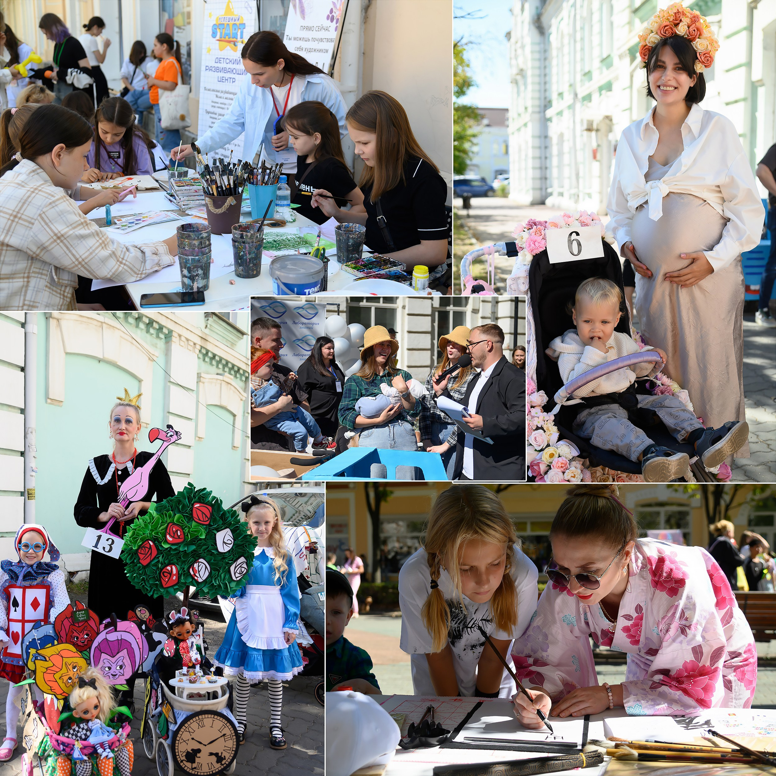 Репортажка