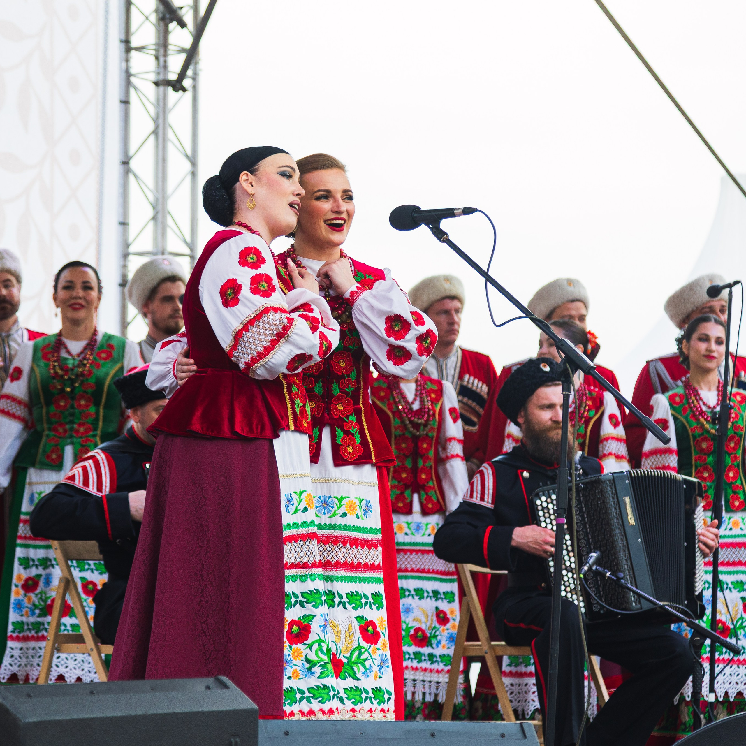 Мероприятие
