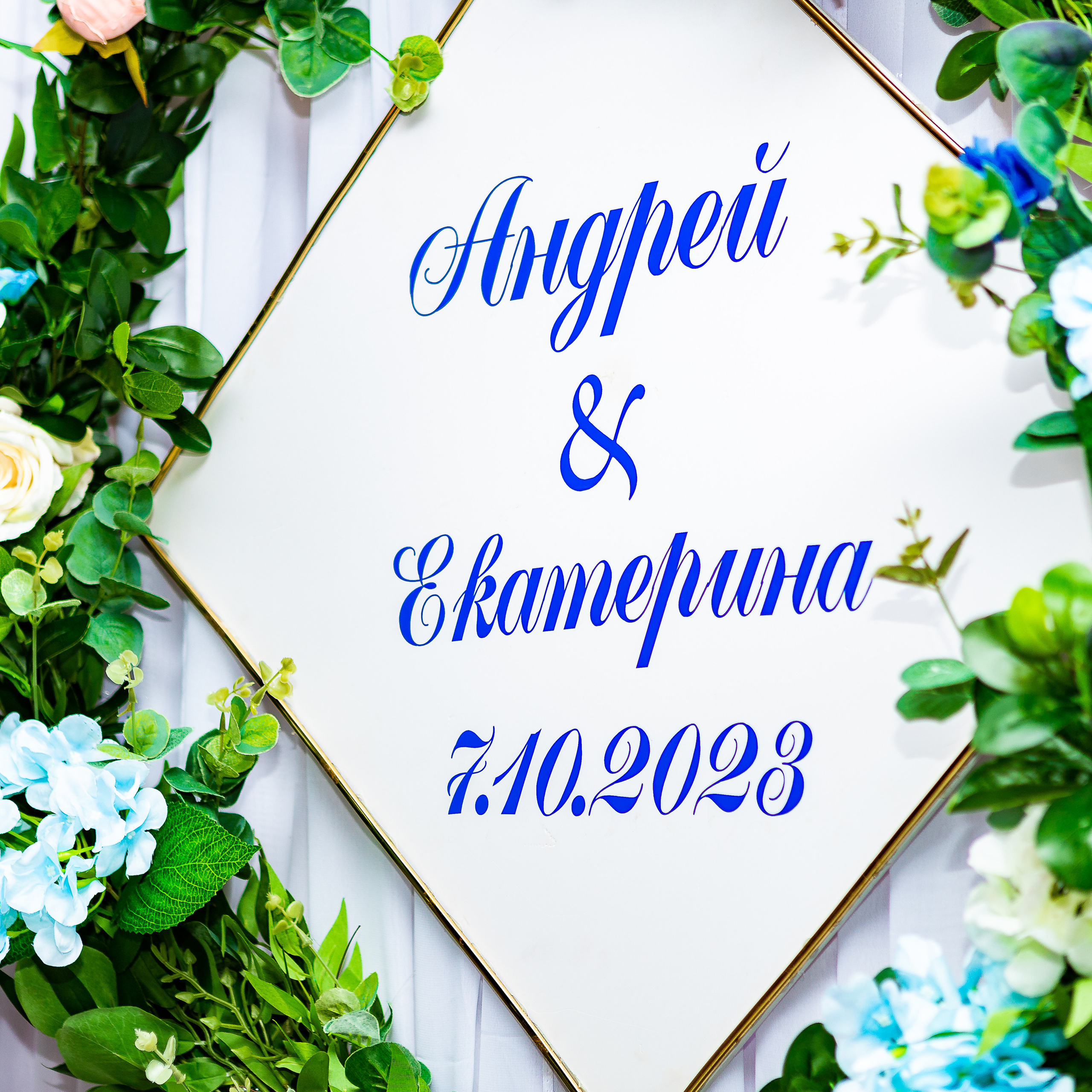 Отзывы. Инга Кузьминская ТОП-фотограф г. Корсаков