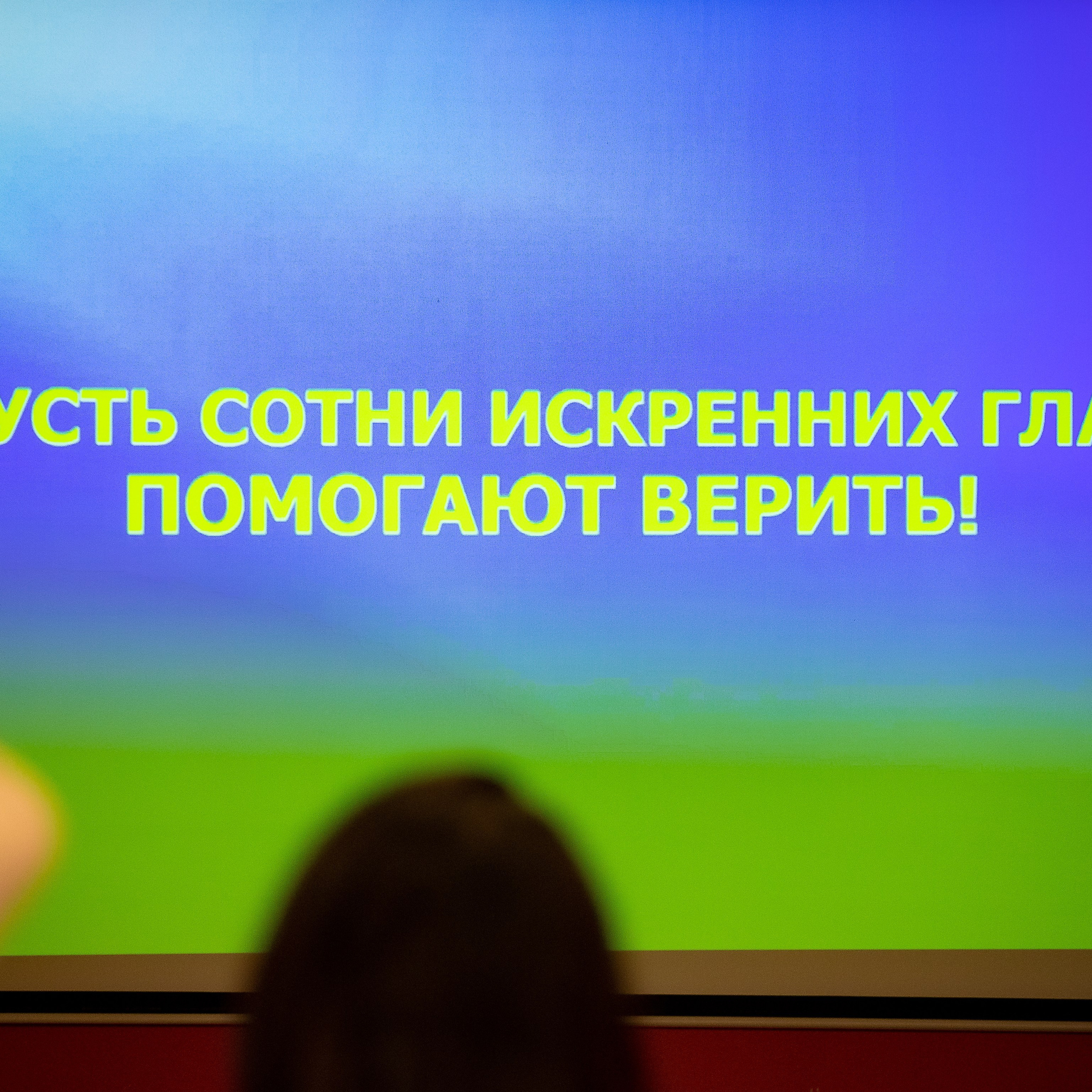 Отзывы. Инга Кузьминская ТОП-фотограф г. Корсаков