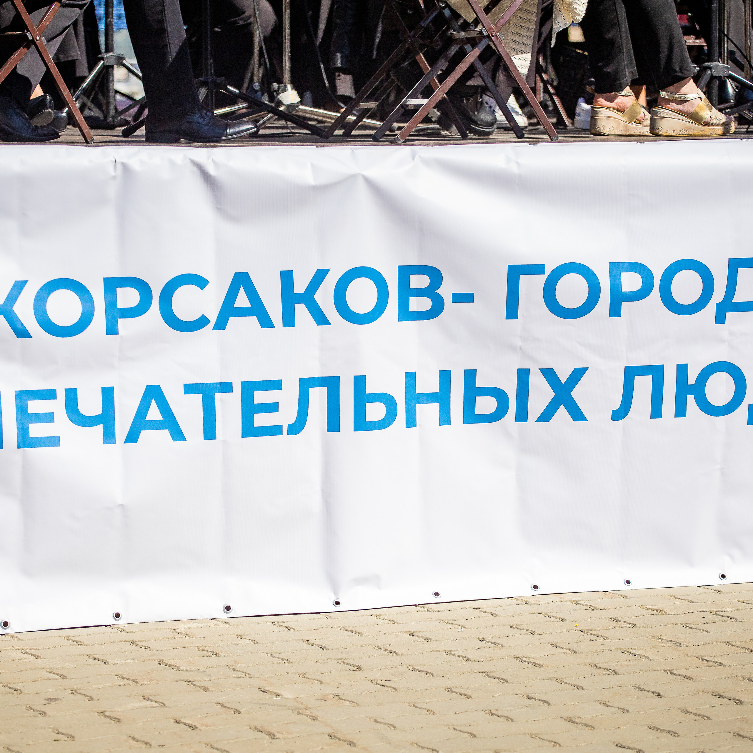 Отзывы. Инга Кузьминская ТОП-фотограф г. Корсаков