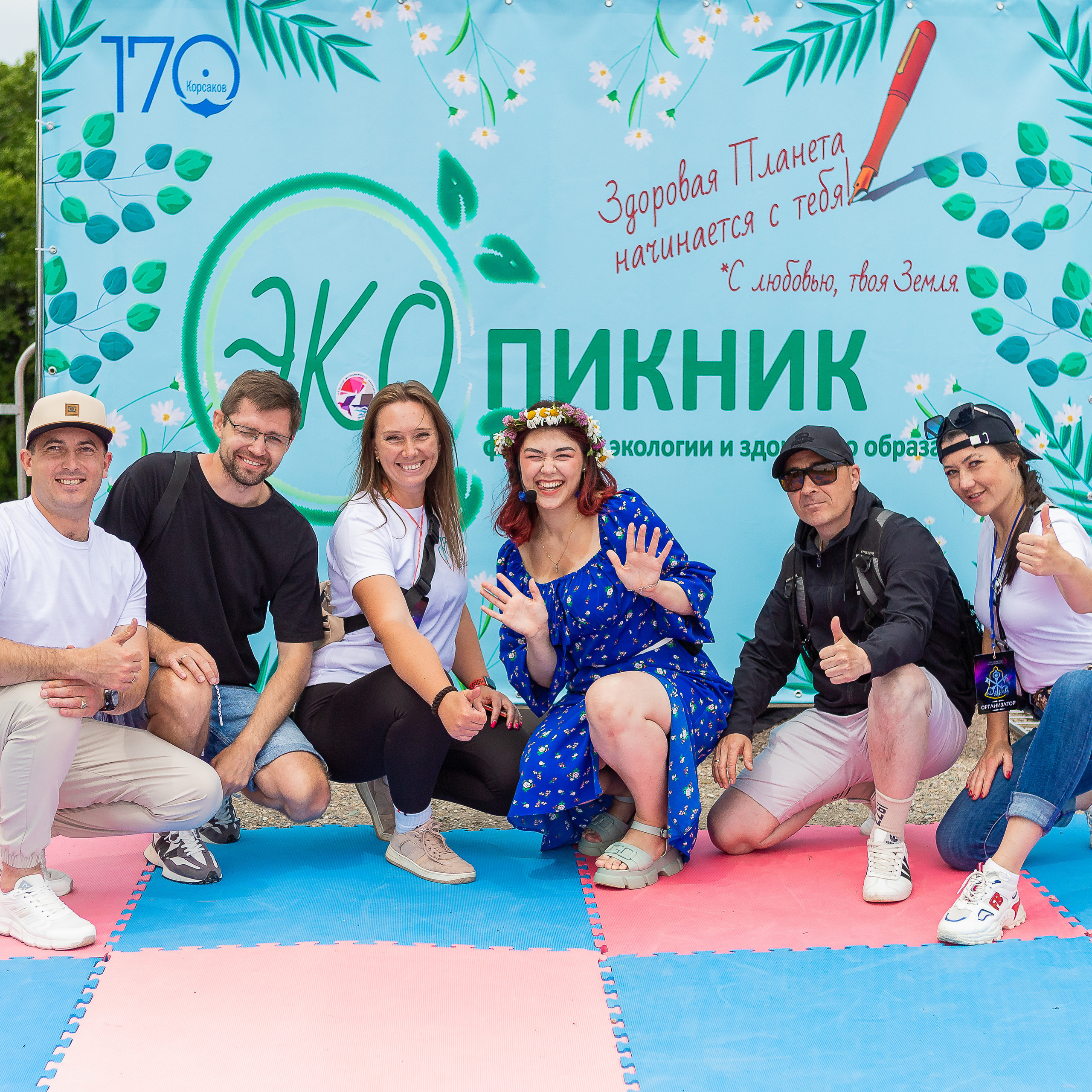 Отзывы. Инга Кузьминская ТОП-фотограф г. Корсаков