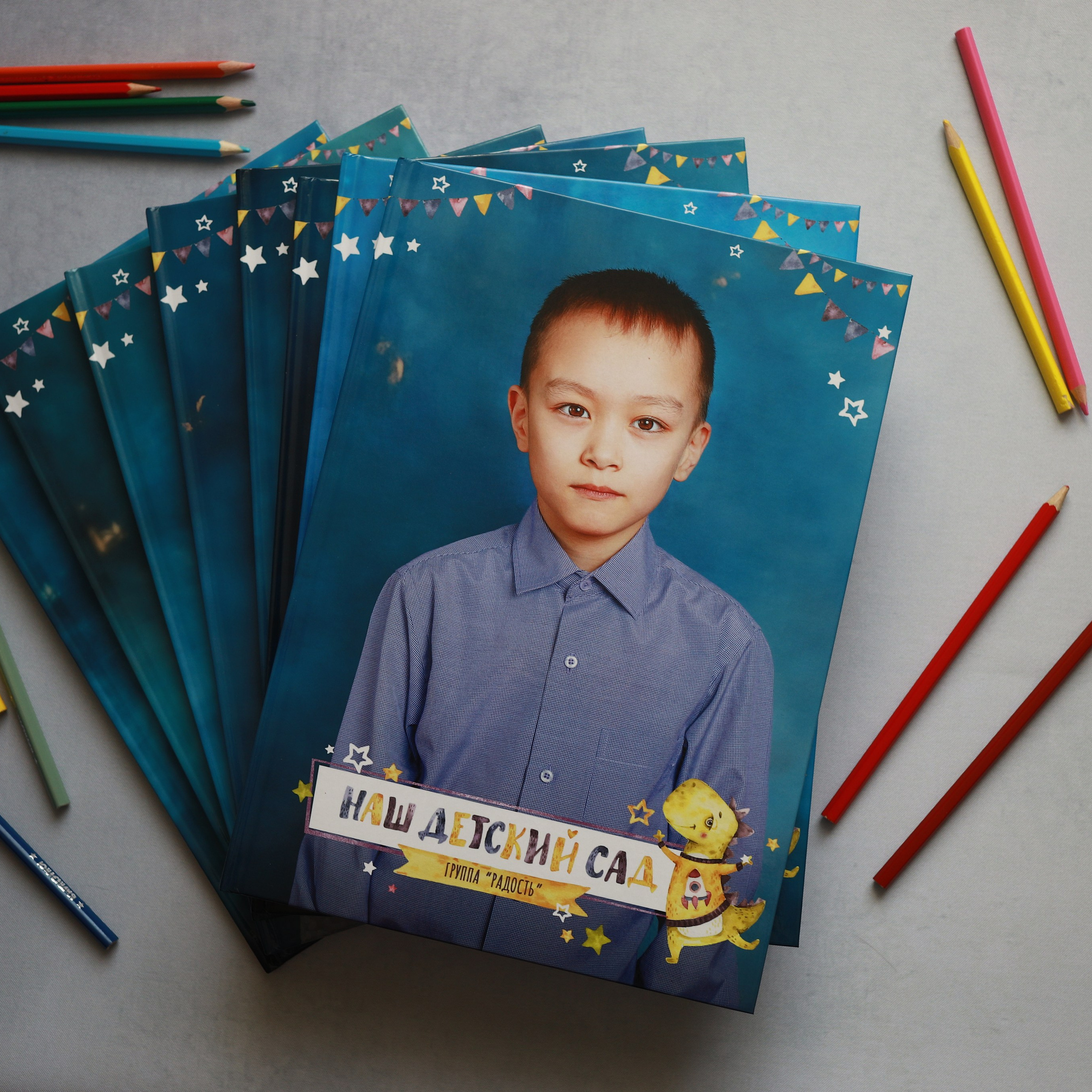 АЛЬБОМЫ ДЕТСКИЙ САД