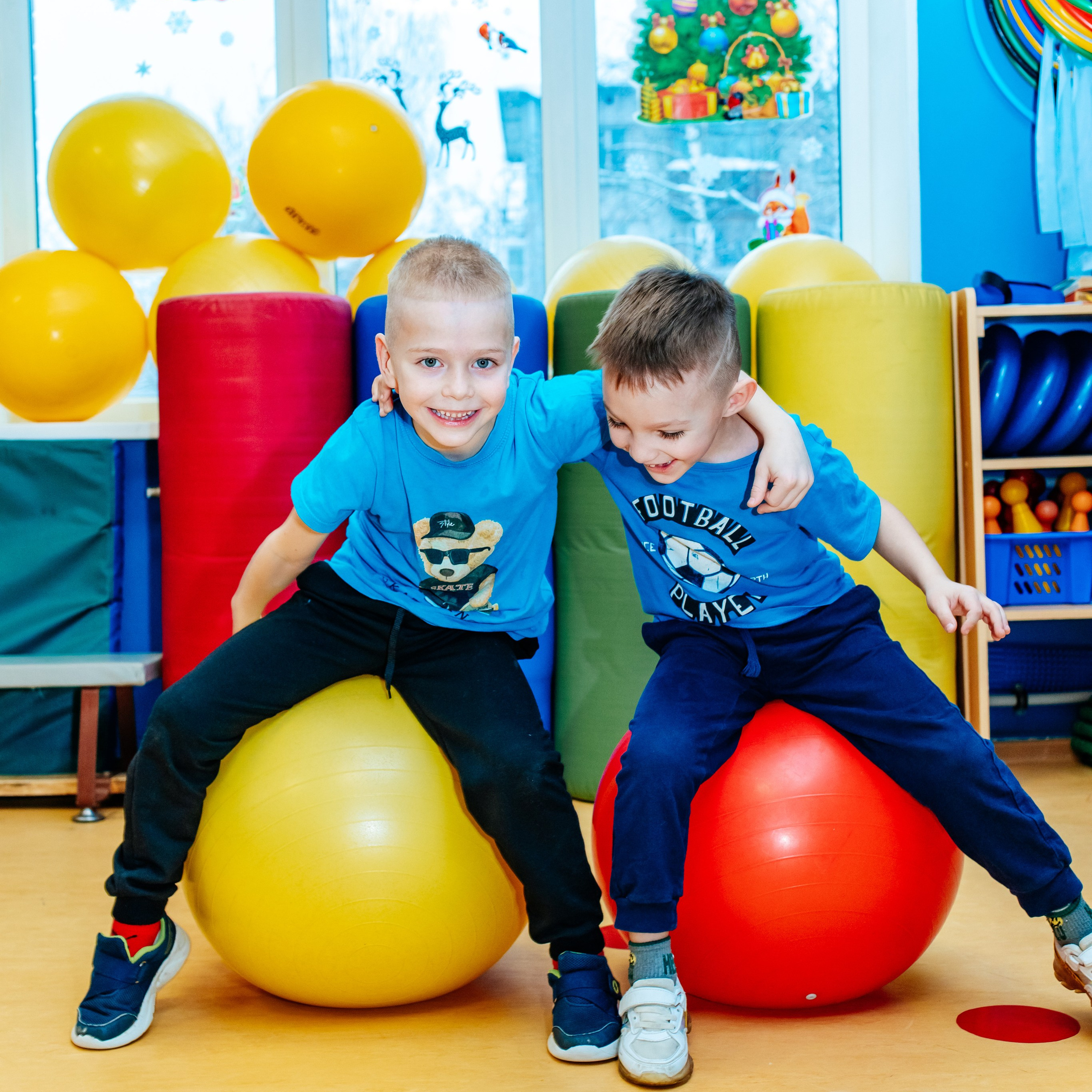 ФИЗКУЛЬТУРА