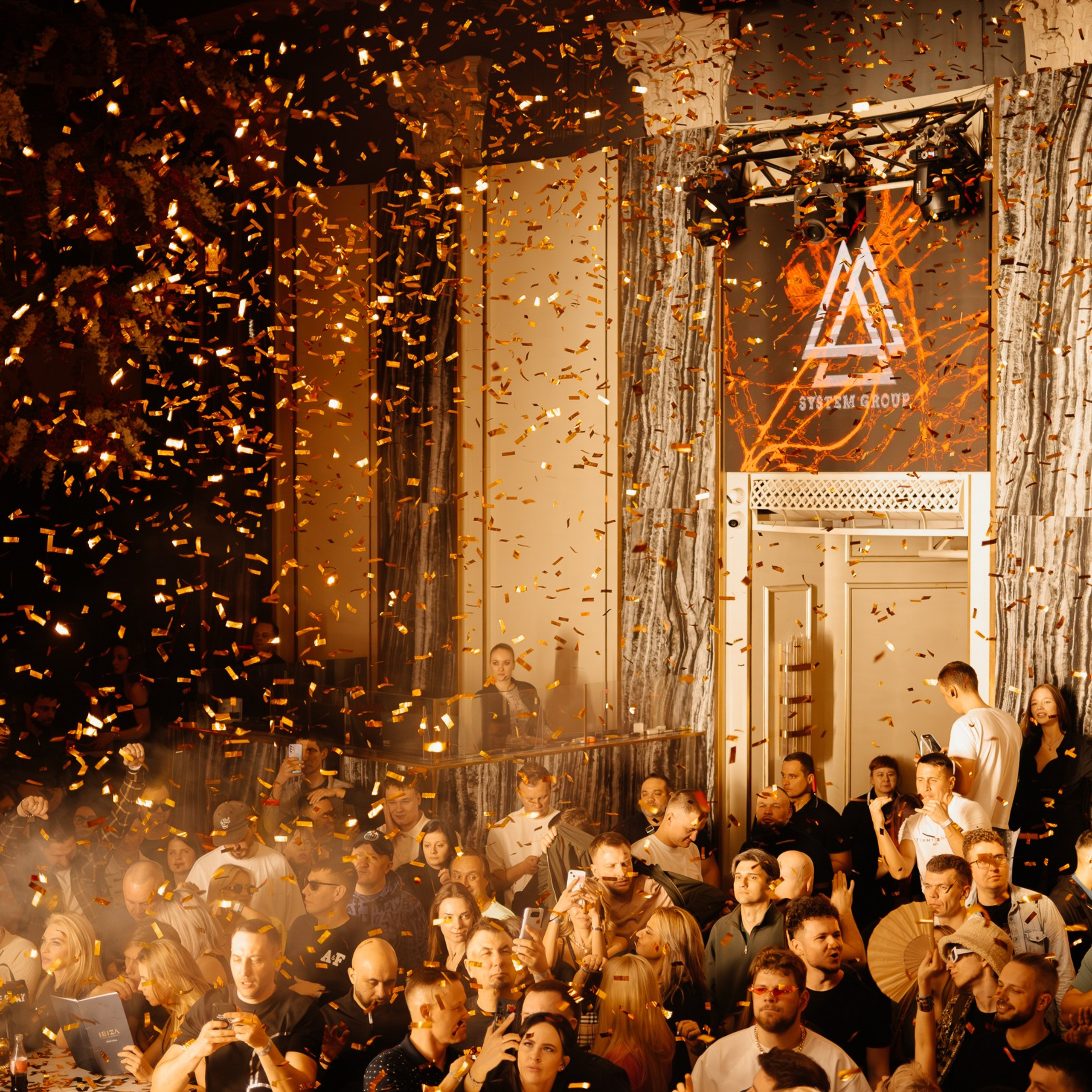 Фестиваль System Showcase