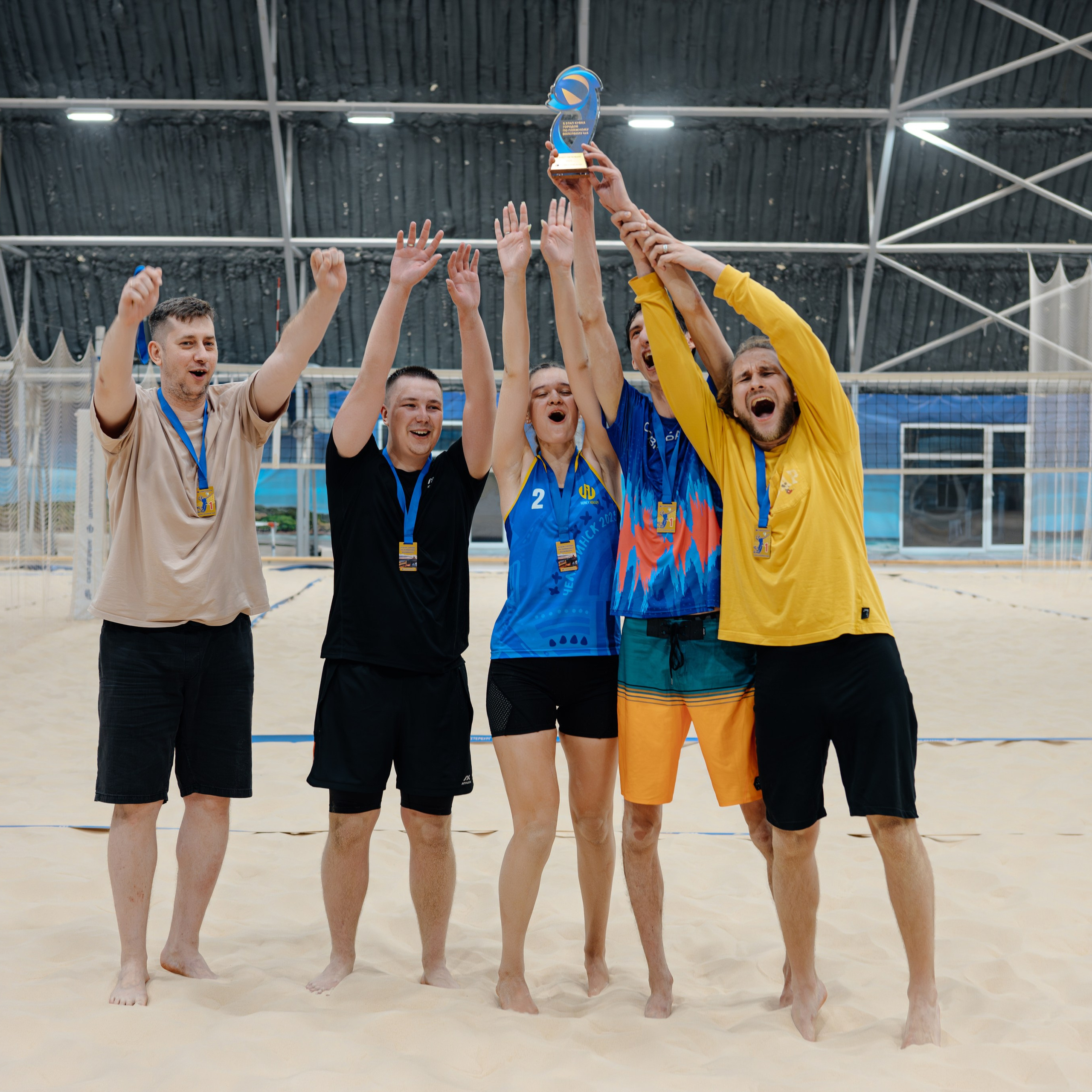 Пляжный волейбол