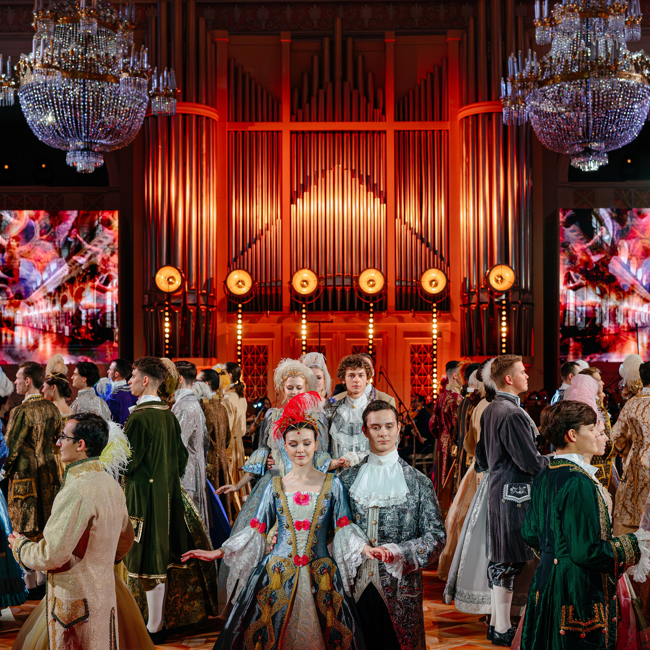 Петровский бал 2025