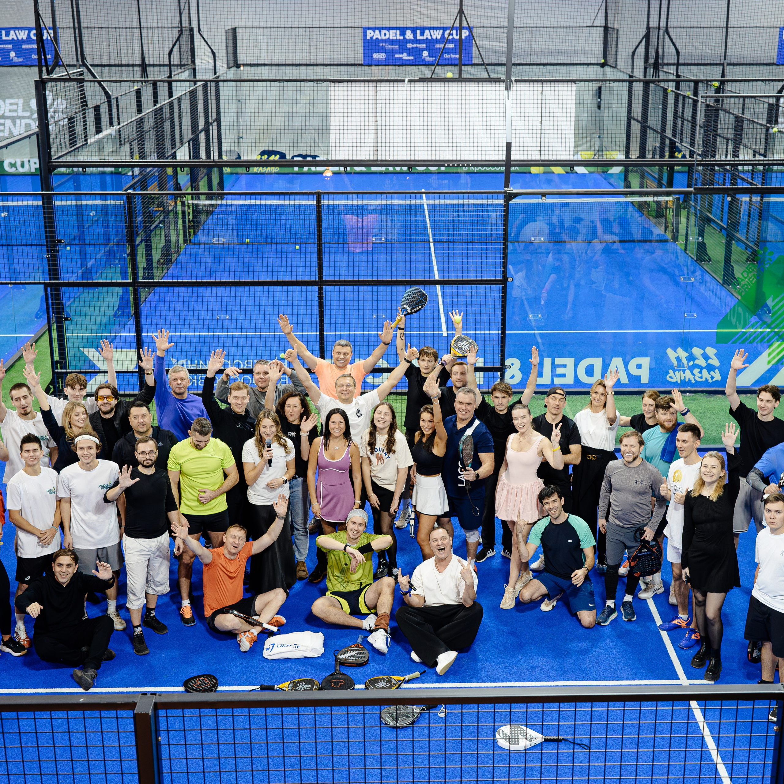 Падел Казань