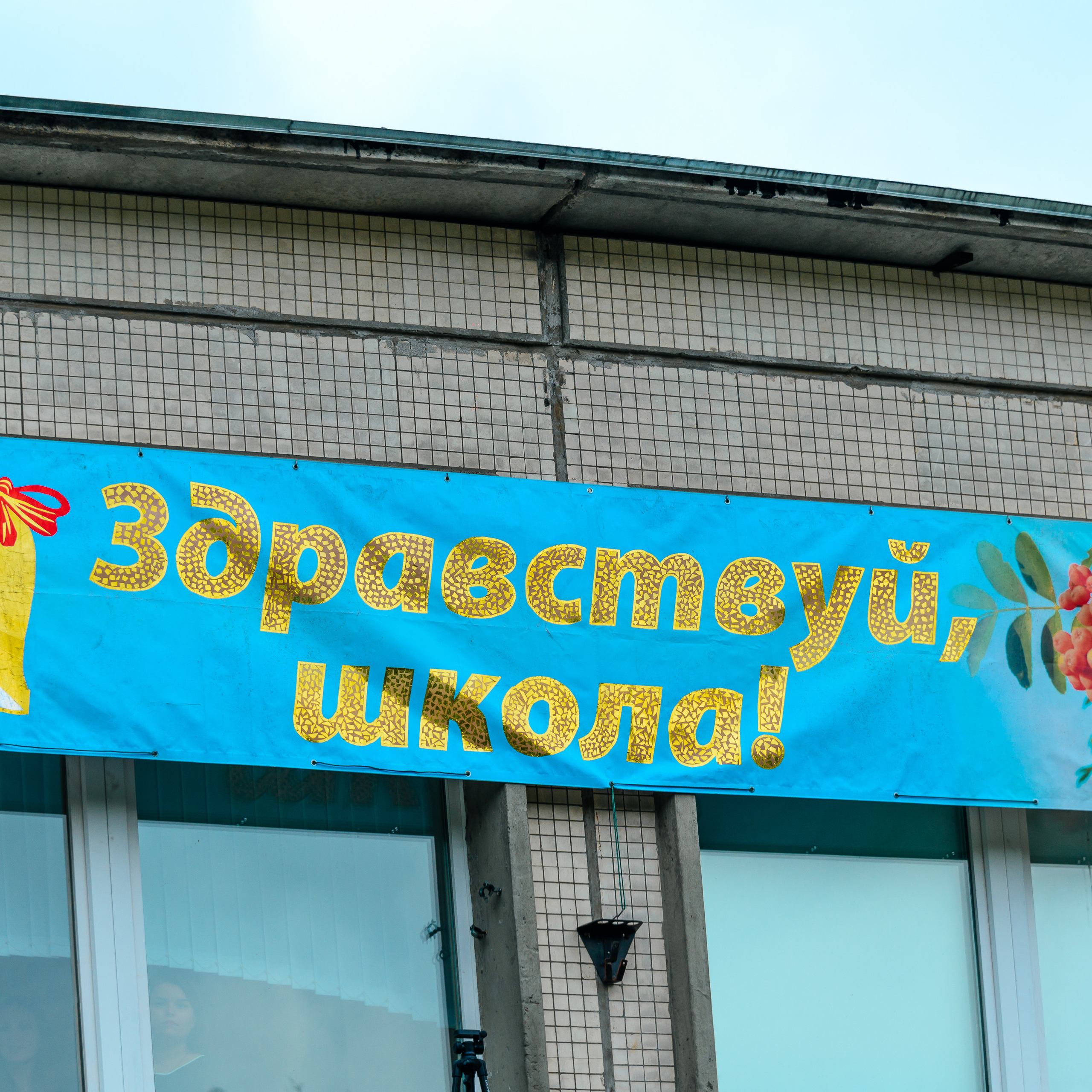 Отзывы. Коммерческий фотограф в Санкт-Петербурге Анна Кобзарь