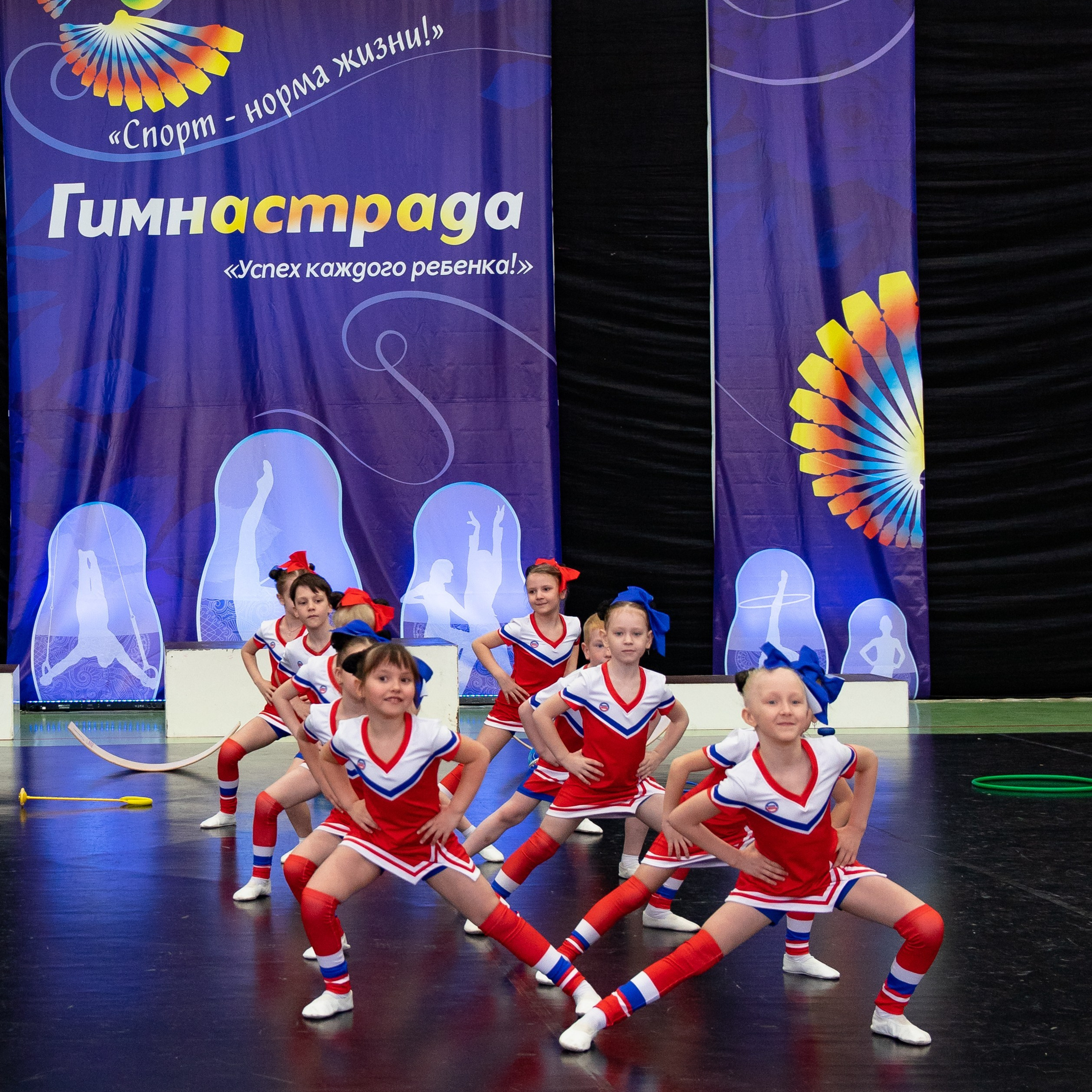 Спорт и Танцы