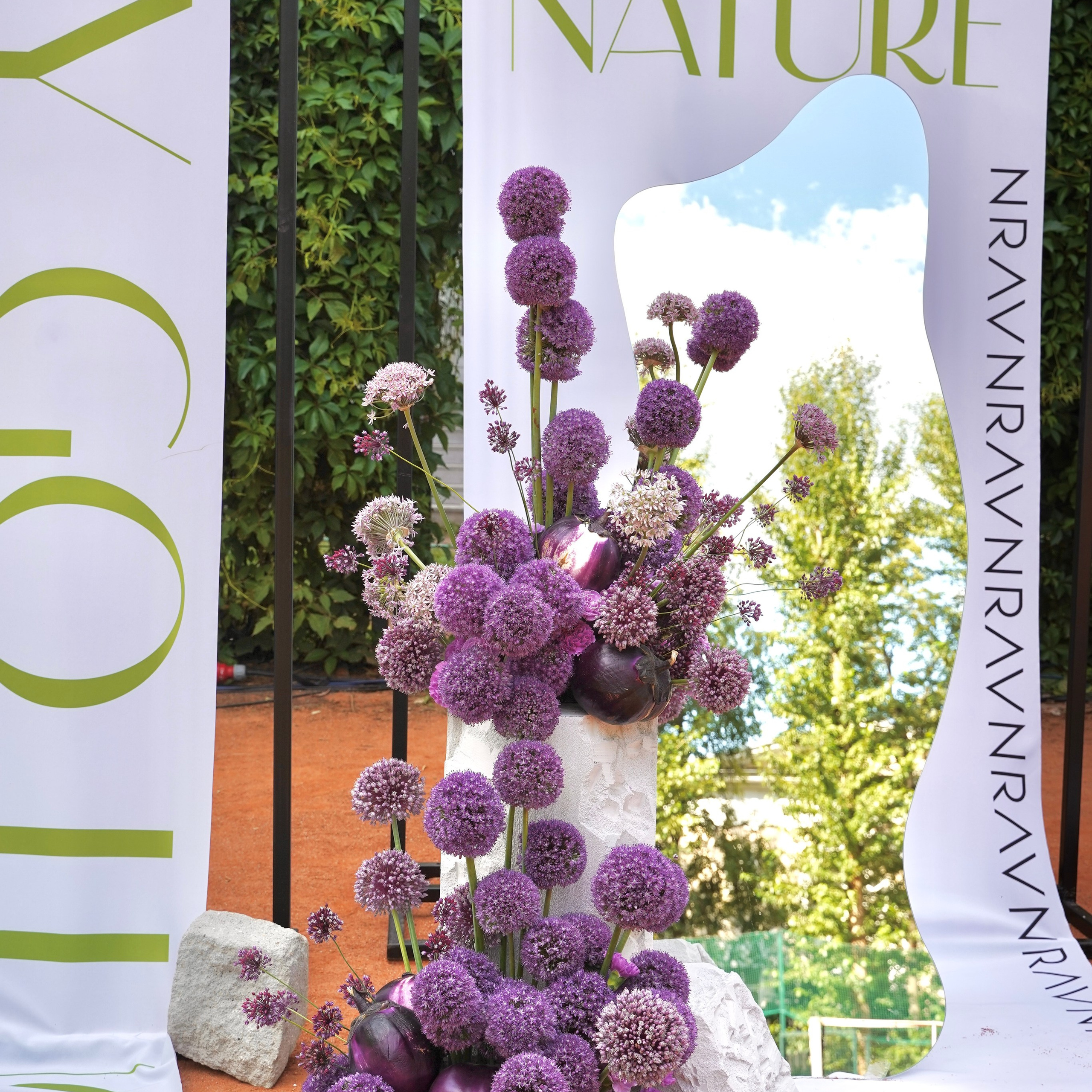 Dech.art.bureau — NRAV